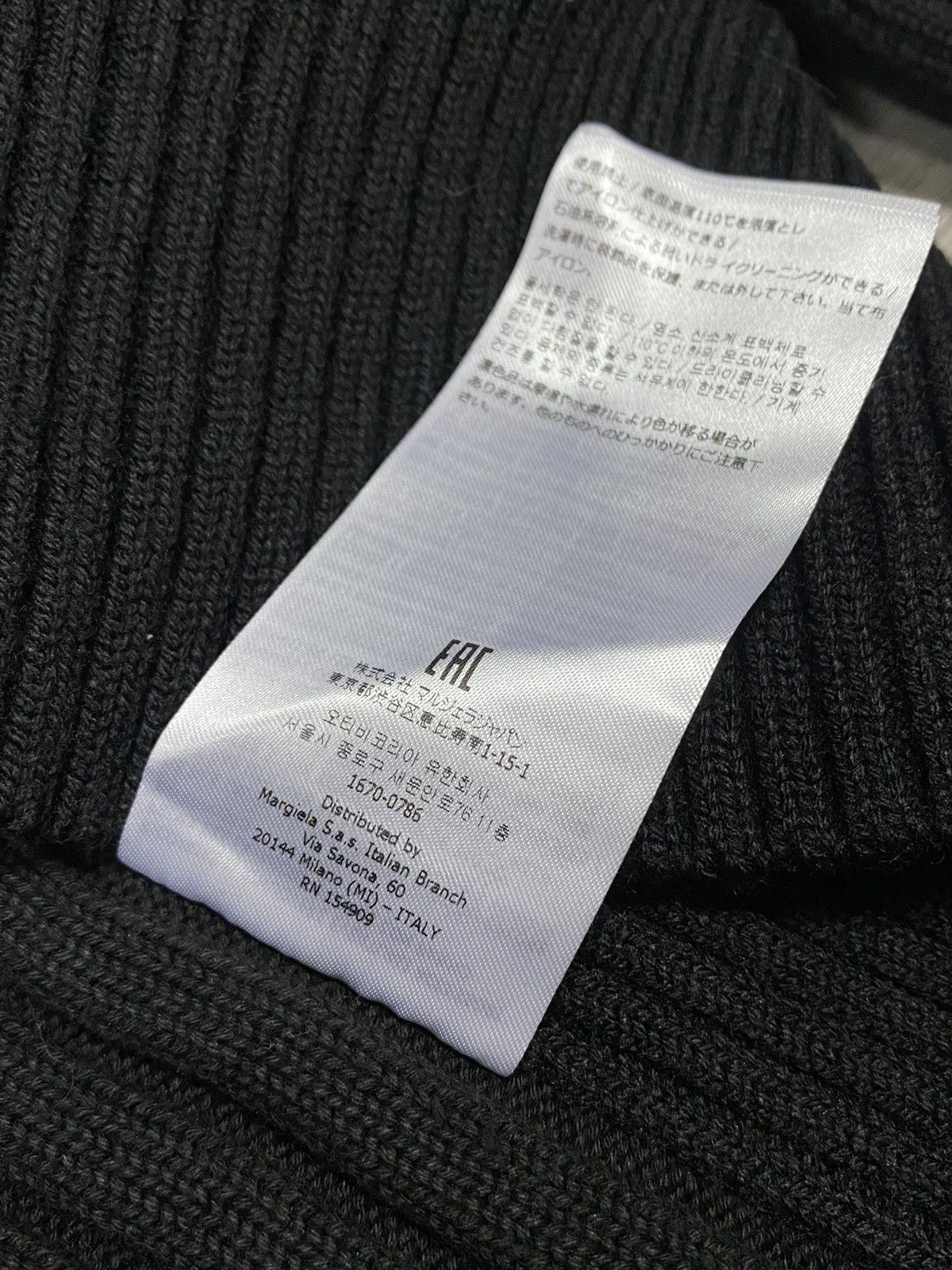 Maison Margiela Maison Margiela patchwork vintage sweater Size US M / EU 48-50 / 2 - 9 Thumbnail