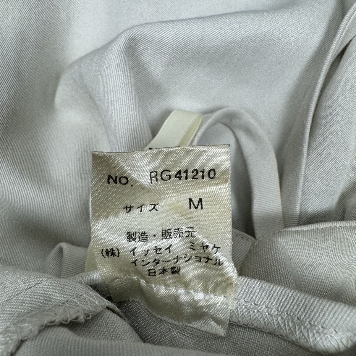 Issey Miyake × Tsumori Chisato 🔥ISSEY MIYAKE ROBE SHORT PANTS Size 26" / US 2 / IT 38 - 9 Thumbnail