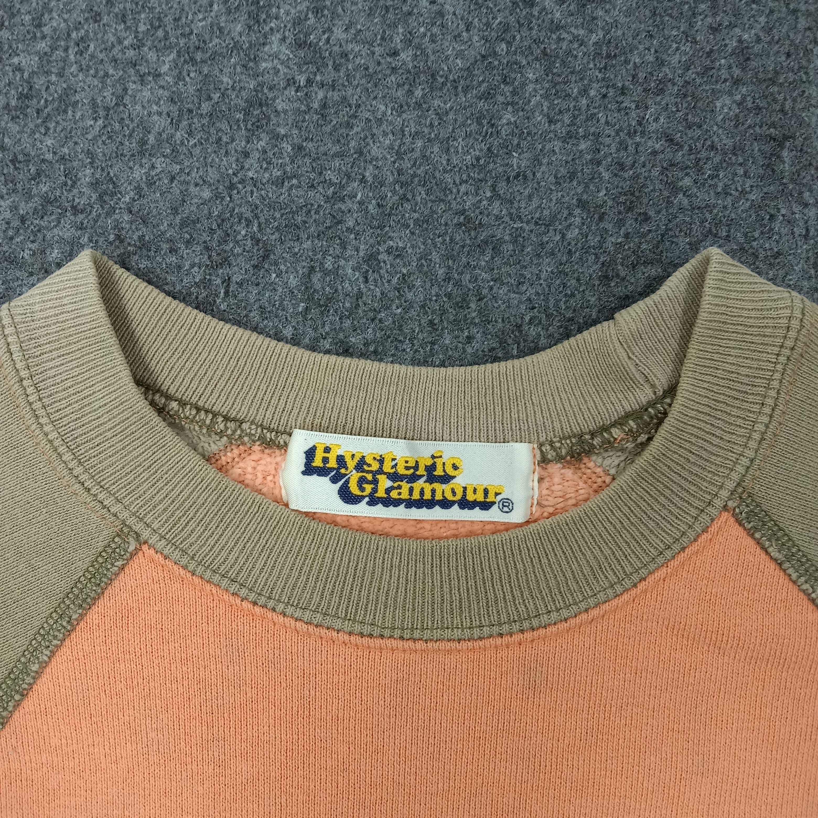 Hysteric Glamour The Hysteric Experience Surf Style Sweatshirt C254N18 Size US XS / EU 42 / 0 - 3 Thumbnail