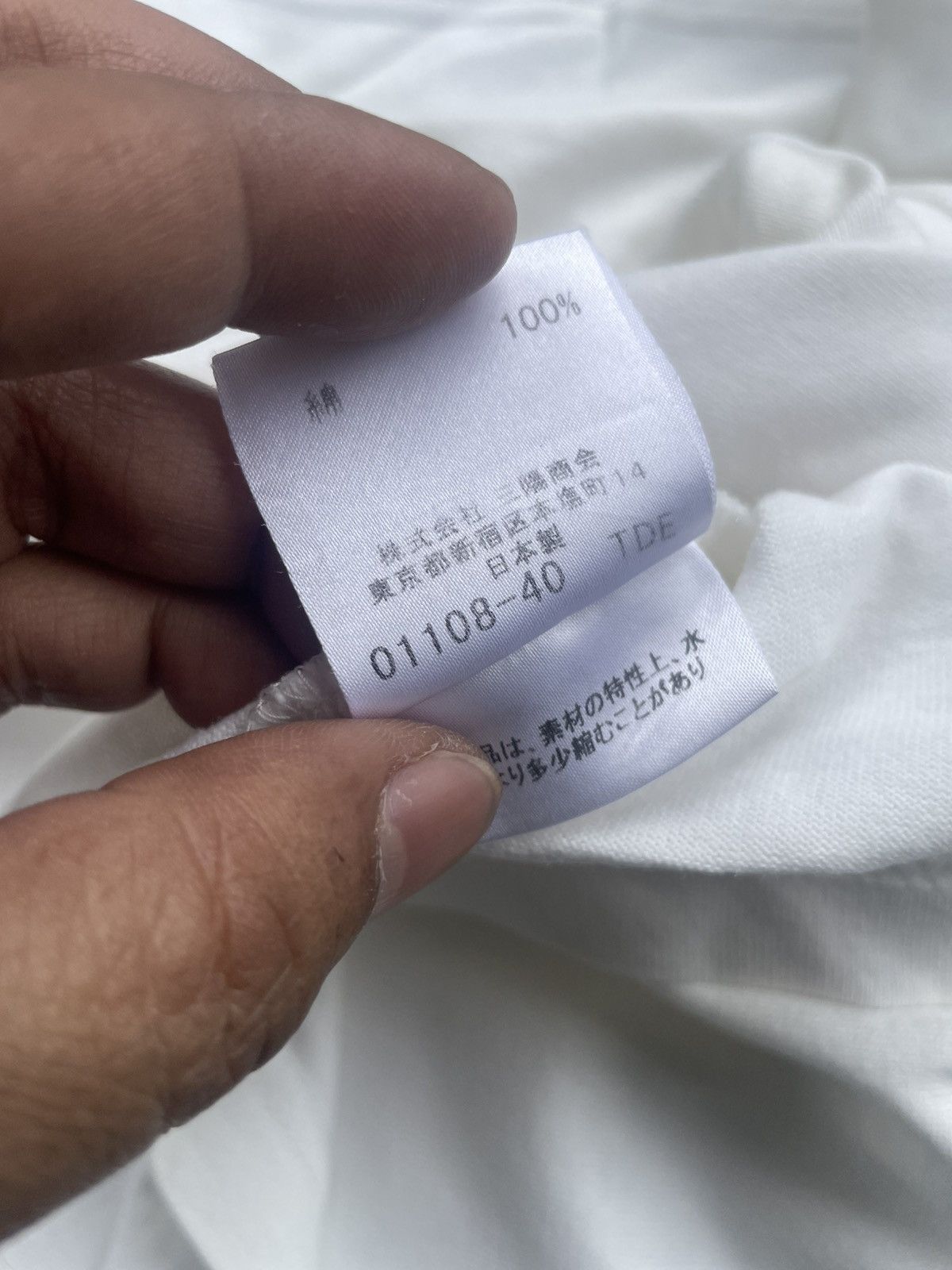 Burberry Burberry Black Label Size US S / EU 44-46 / 1 - 15 Thumbnail
