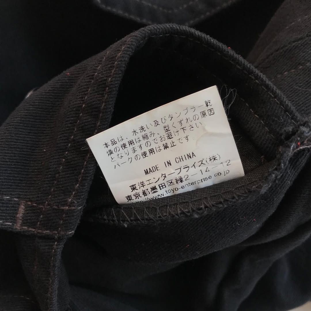 Japanese Brand Whitesville "Little Rock Satans MC" Work Jacket. Size US M / EU 48-50 / 2 - 4 Thumbnail