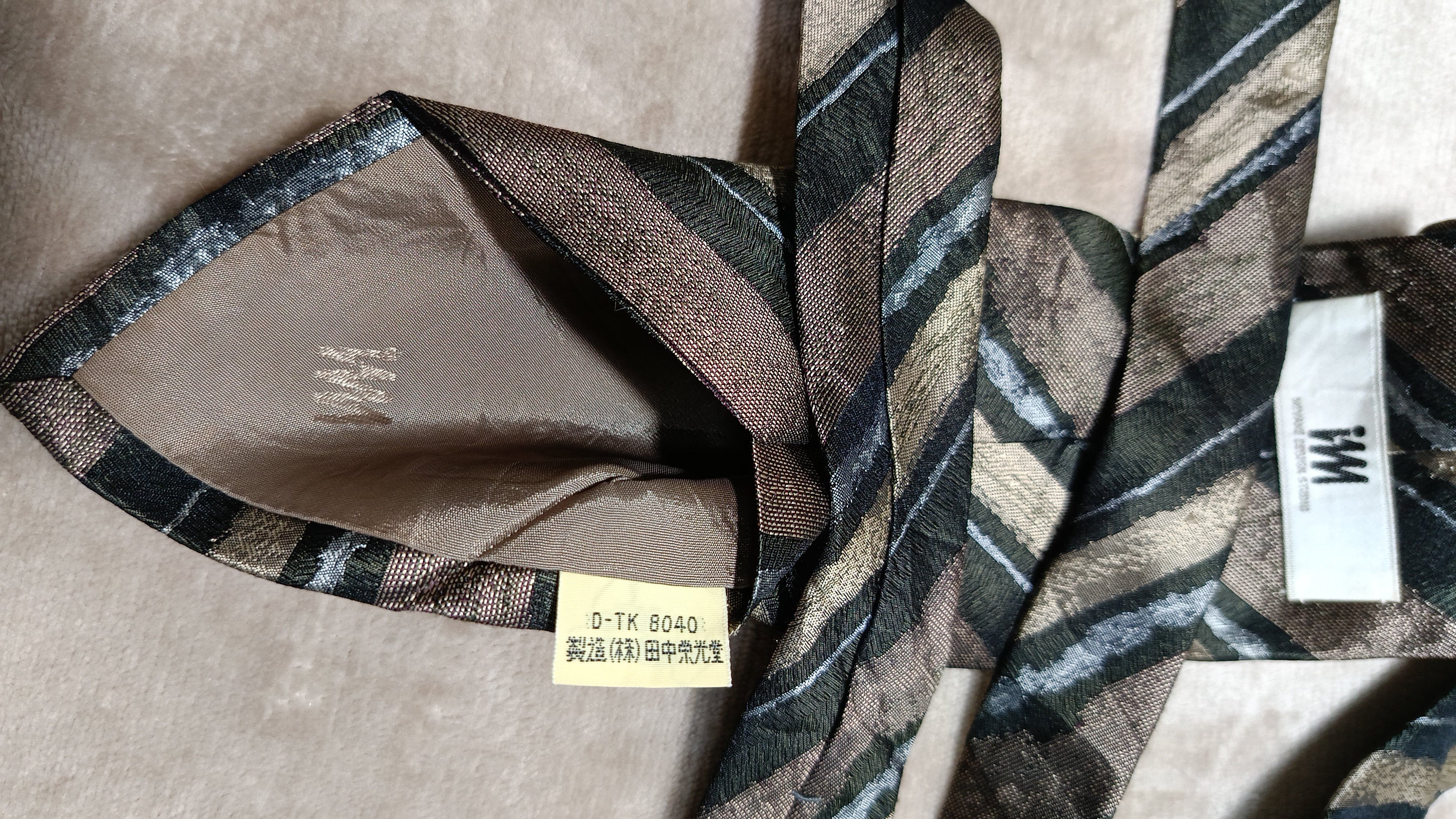 Issey Miyake Issey Miyake Japan slant striped black brown tie Size ONE SIZE - 6 Thumbnail