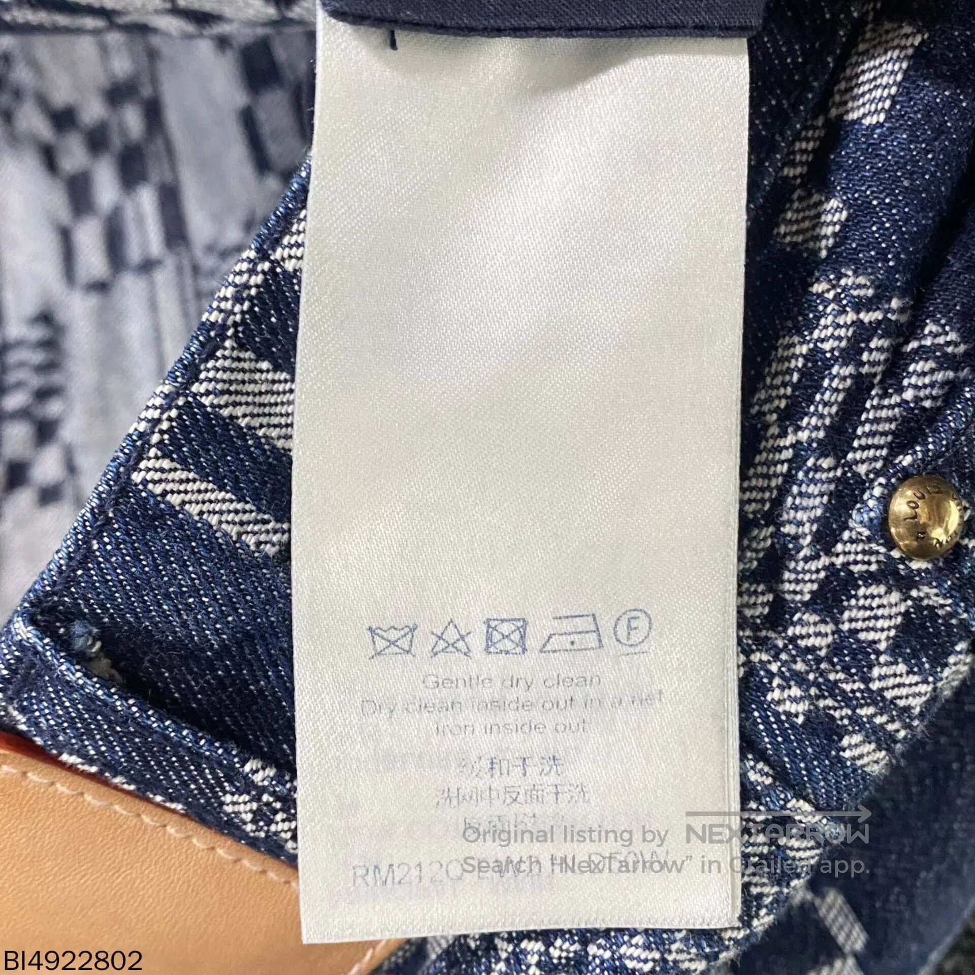 Louis Vuitton checkerboard pattern denim pants. Size US 32 / EU 48 - 4 Thumbnail