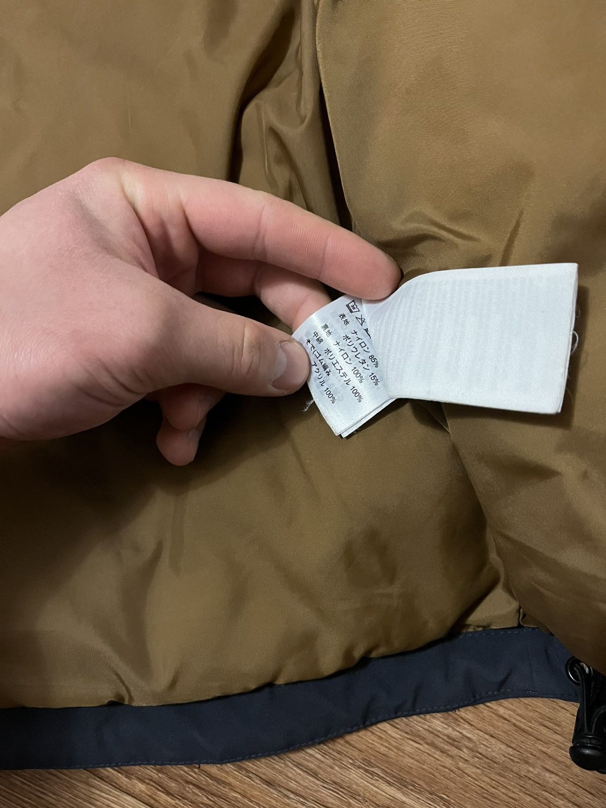 Carhartt Carhartt Wip Alpine Jacket Size US L / EU 52-54 / 3 - 8 Thumbnail