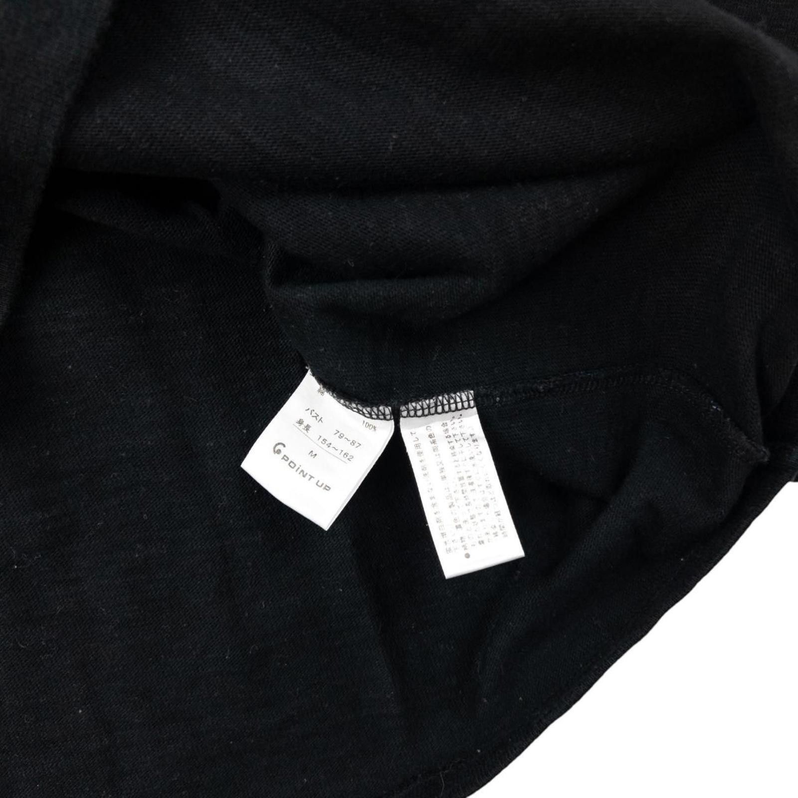 Issey Miyake Vintage Hai Sporting Gear By Issey Miyake Sweatshirt Size M Size US M / EU 48-50 / 2 - 7 Thumbnail