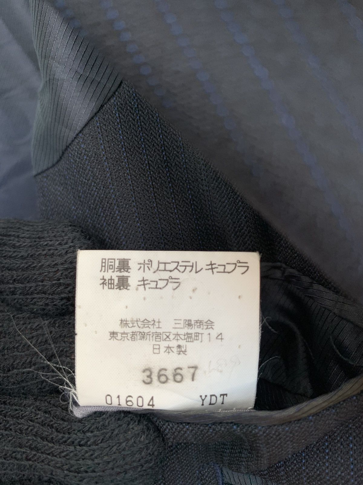 Burberry × Designer × Vintage Vintage Burberry London Blazers Size 40R - 24 Thumbnail