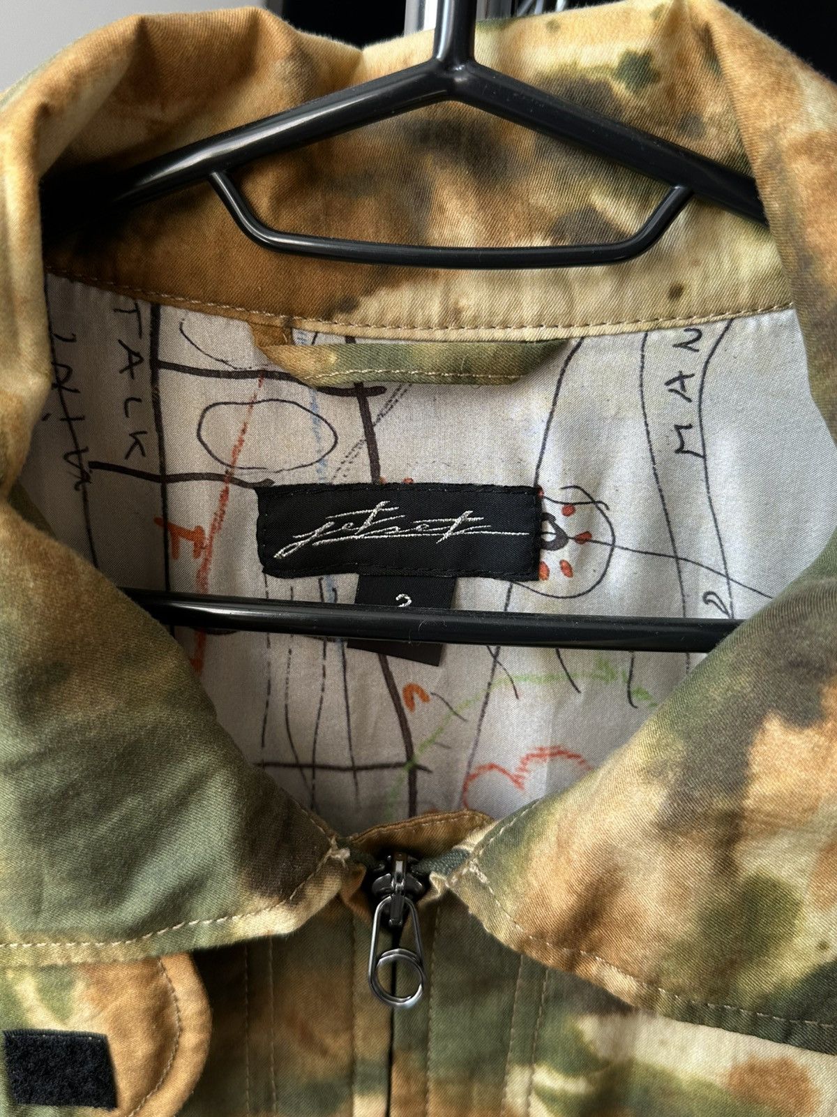 JET SET Jet Set camo bomber cotton/silk jacket MA-1 CWU Size XS / US 0-2 / IT 36-38 - 3 Thumbnail
