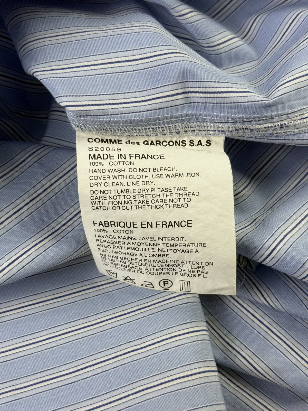 Comme des Garcons SHIRT CDG SHIRT - Striped Short Sleeve Shirt Size US L / EU 52-54 / 3 - 8 Thumbnail