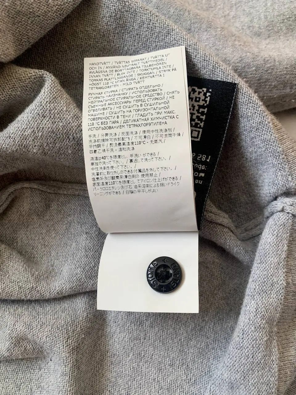 Stone Island Stone Island Classic Crewneck sweater in grey Size M Size US M / EU 48-50 / 2 - 8 Thumbnail