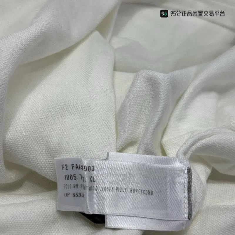 Loro Piana Loro Piana SS23 Striped Slim Short. Size US XL / EU 56 / 4 - 4 Thumbnail