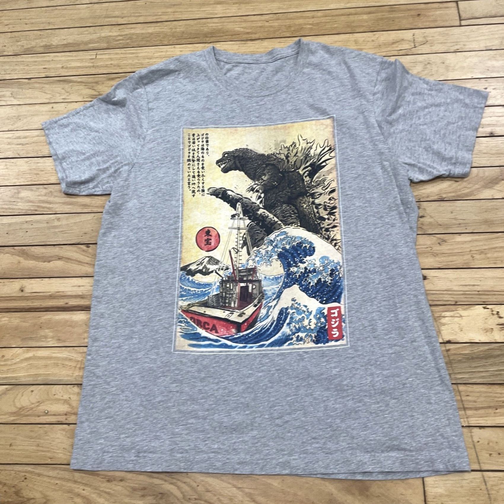 Vintage Godzilla Gojira Japan Wave Graphic Tee Shirt Mens L Gray Shirt Graphic Crew Neck Short Sleeve Vintage No Size US L / EU 52-54 / 3 - 3 Thumbnail