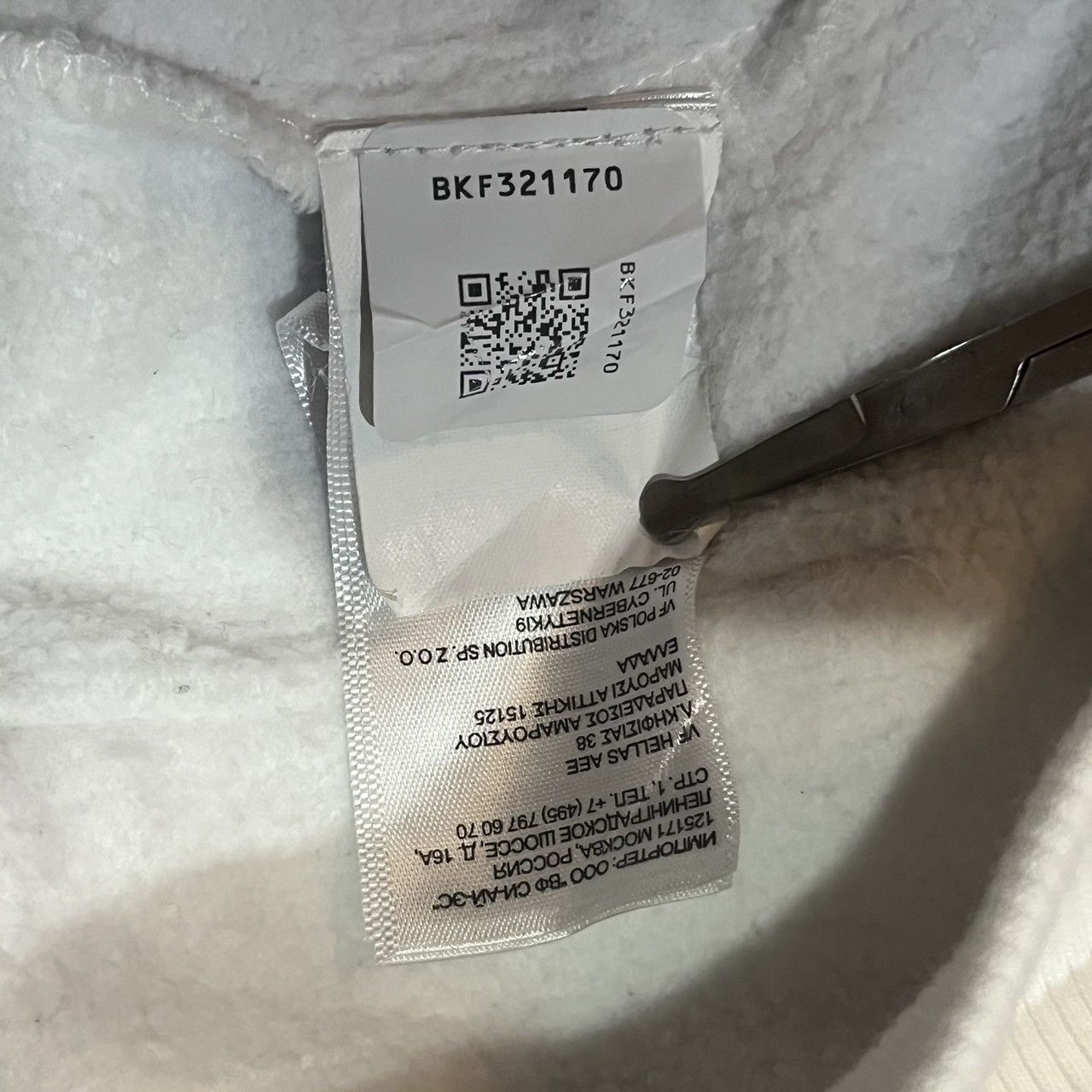 The North Face The North Face White Hoodie Size US S / EU 44-46 / 1 - 14 Thumbnail