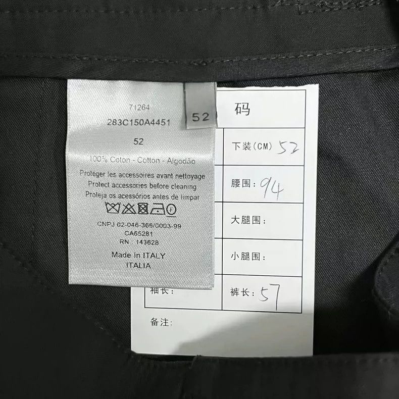Dior Dior Black satin functional buckle workwear shorts 2501-Nex Size US 36 / EU 52 - 4 Thumbnail