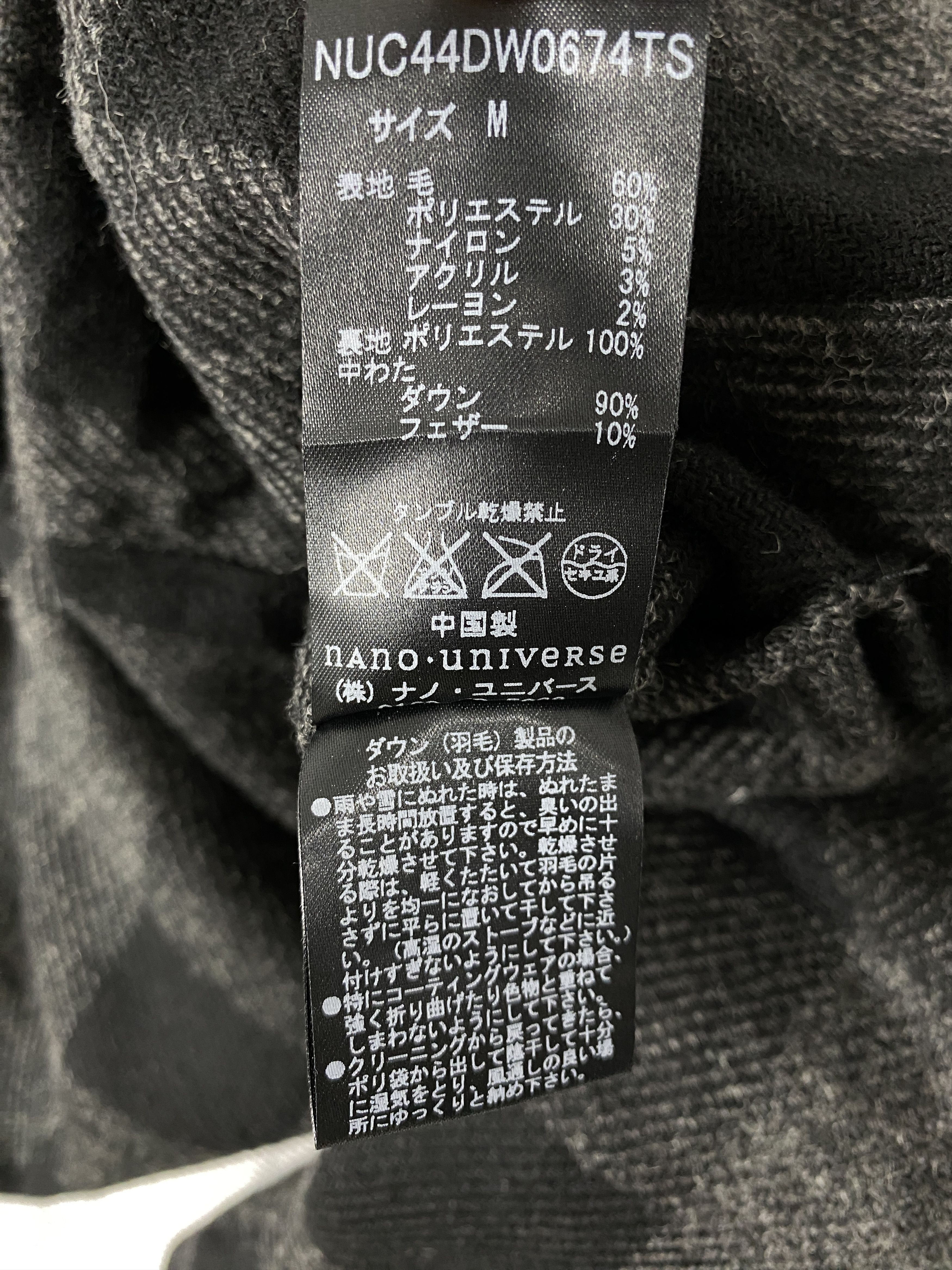 Japanese Brand × Lumberjack × Vintage Vintage Japanese Brand Flannel Checked Jacket K0168 Size US S / EU 44-46 / 1 - 12 Thumbnail