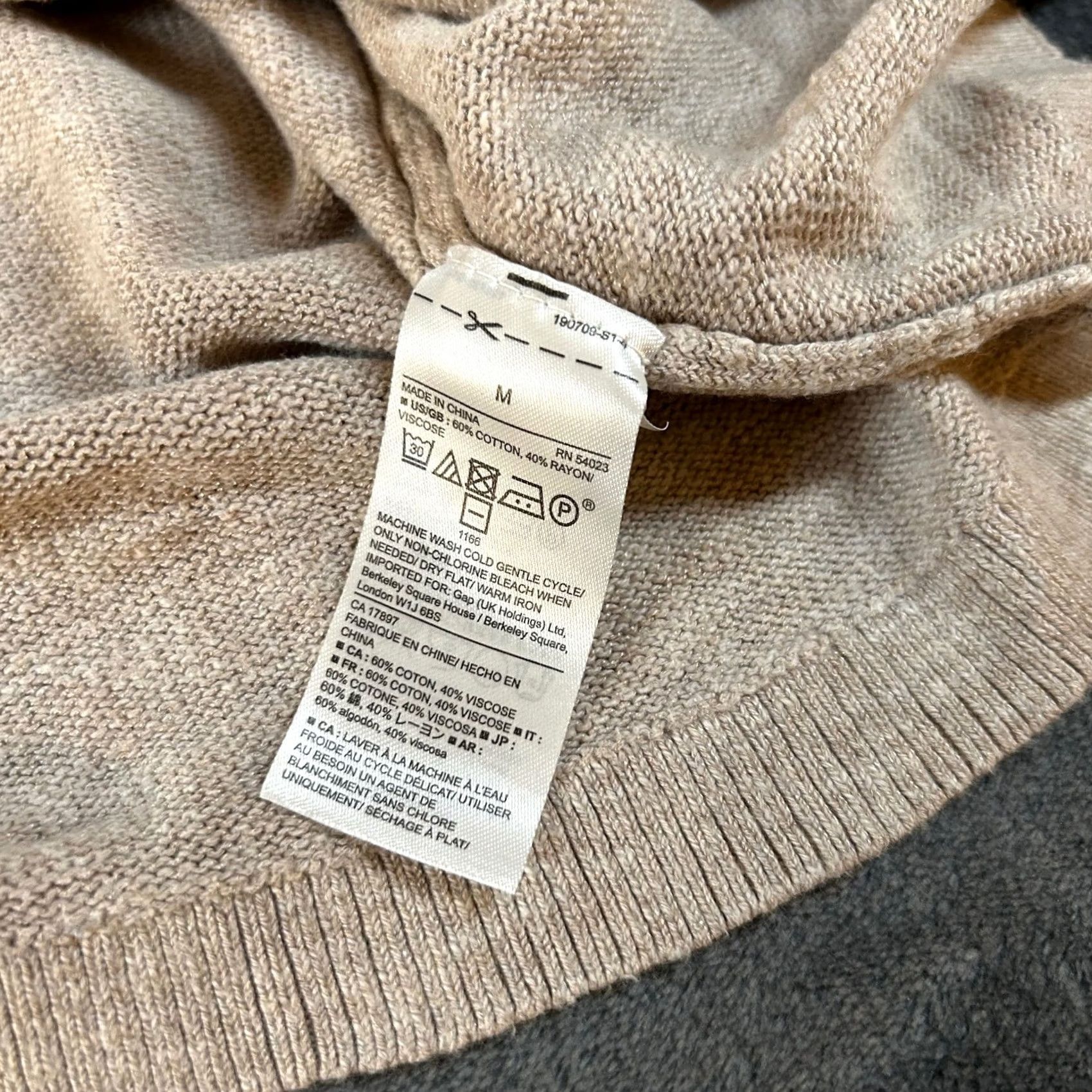 Gap Gap Knit Sweater Tunic Top Long Sleeve Beige Womens Medium Size M / US 6-8 / IT 42-44 - 7 Thumbnail