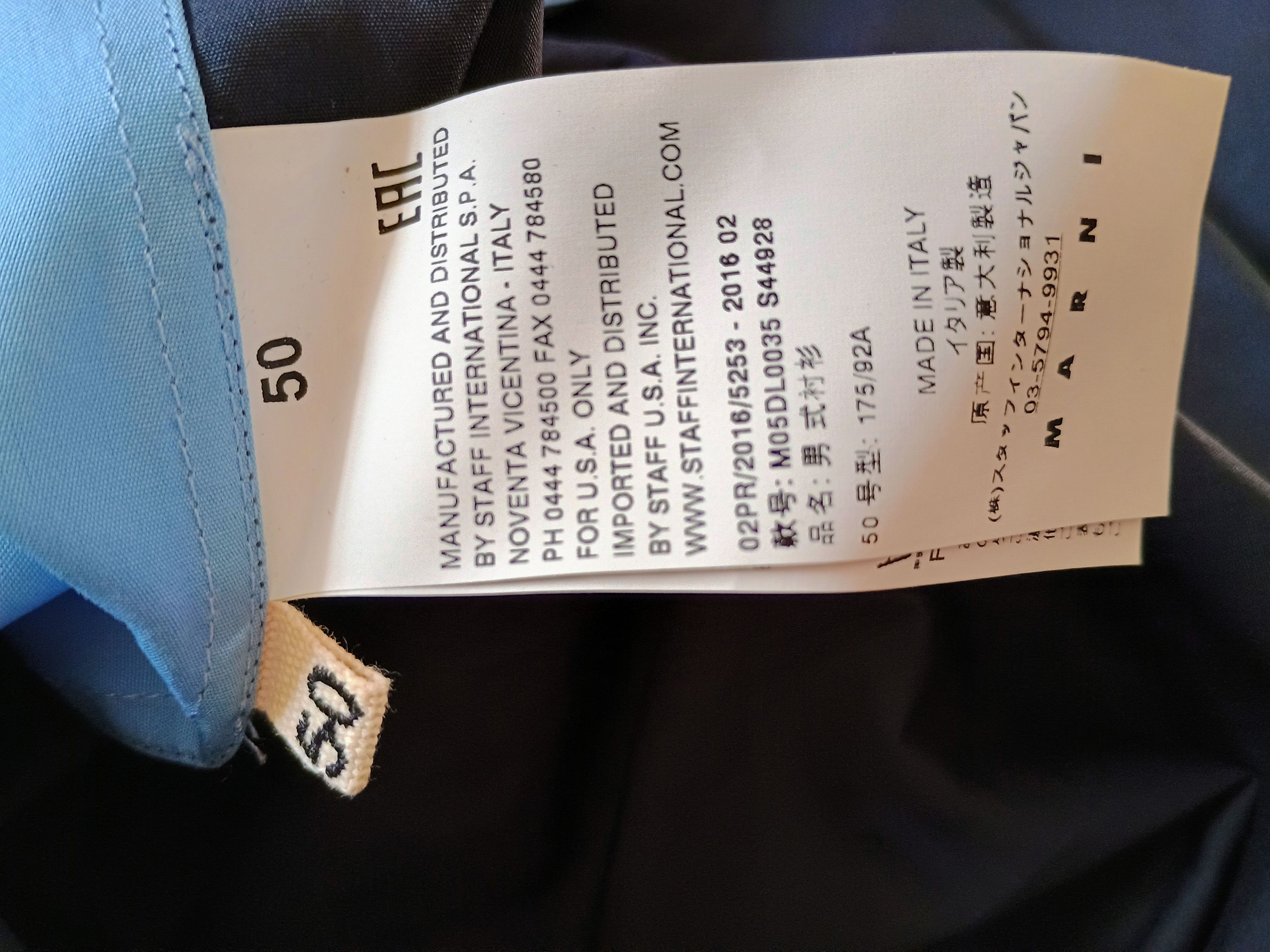 Marni MARNI Panel Shirt Size 50 BNWT Size US M / EU 48-50 / 2 - 8 Thumbnail