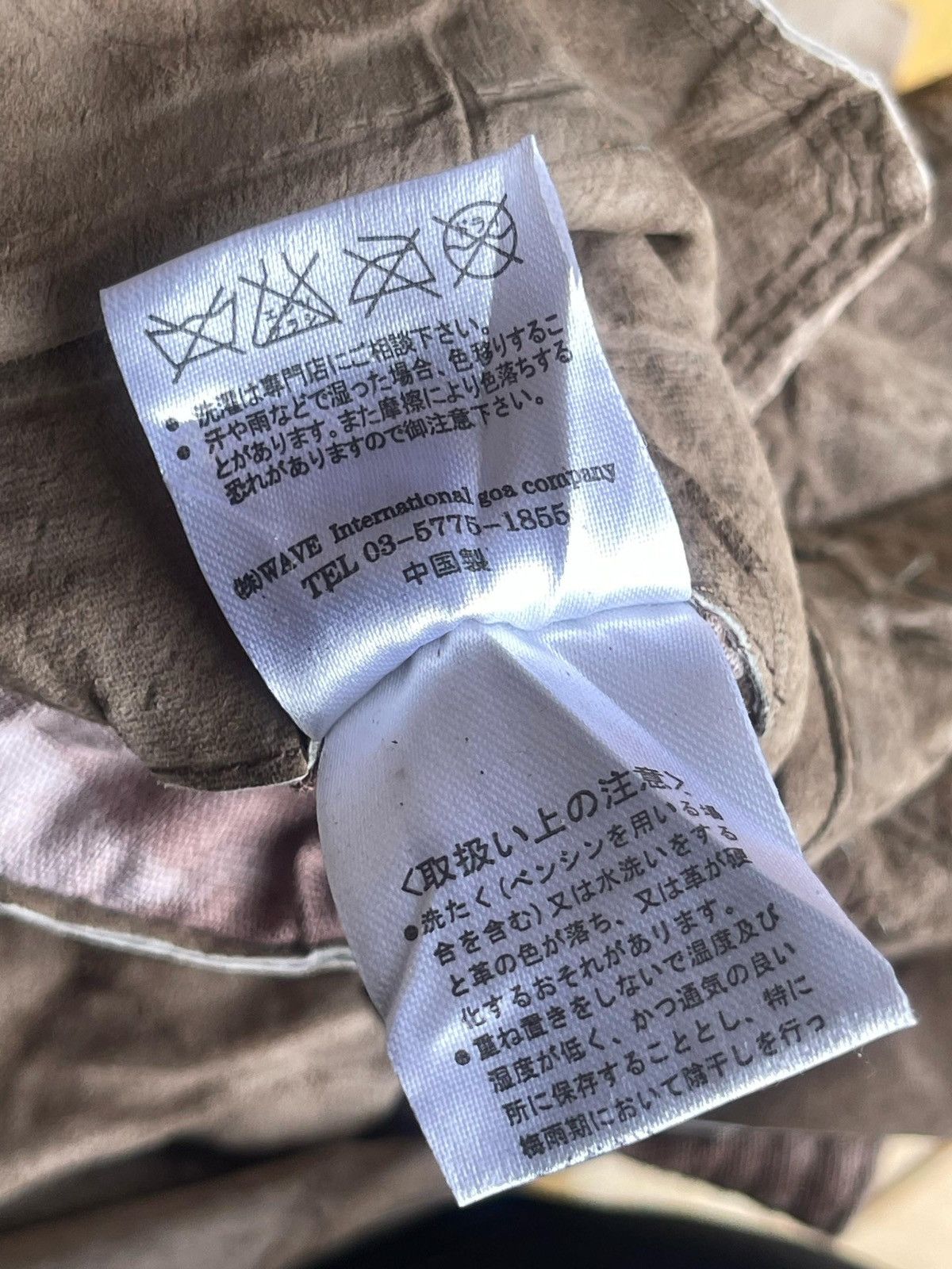 If Six Was Nine × Japanese Brand × Le Grande Bleu (L.G.B.) GOA Deconstructed Suede Leather Jacket Size US M / EU 48-50 / 2 - 22 Thumbnail