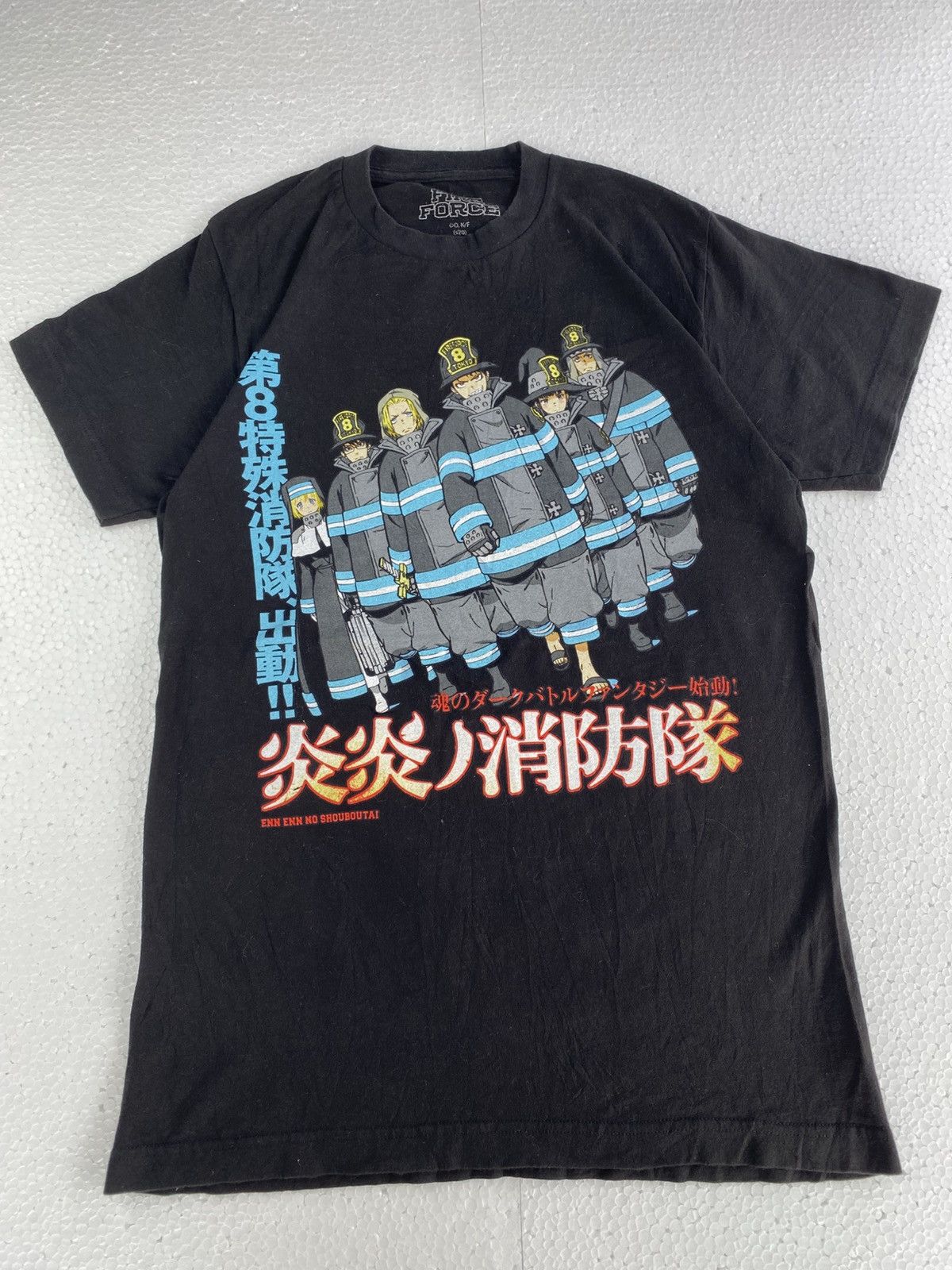 Anime × Vintage Anime Tshirt Fire Force (B14) Size US S / EU 44-46 / 1 - 1 Thumbnail