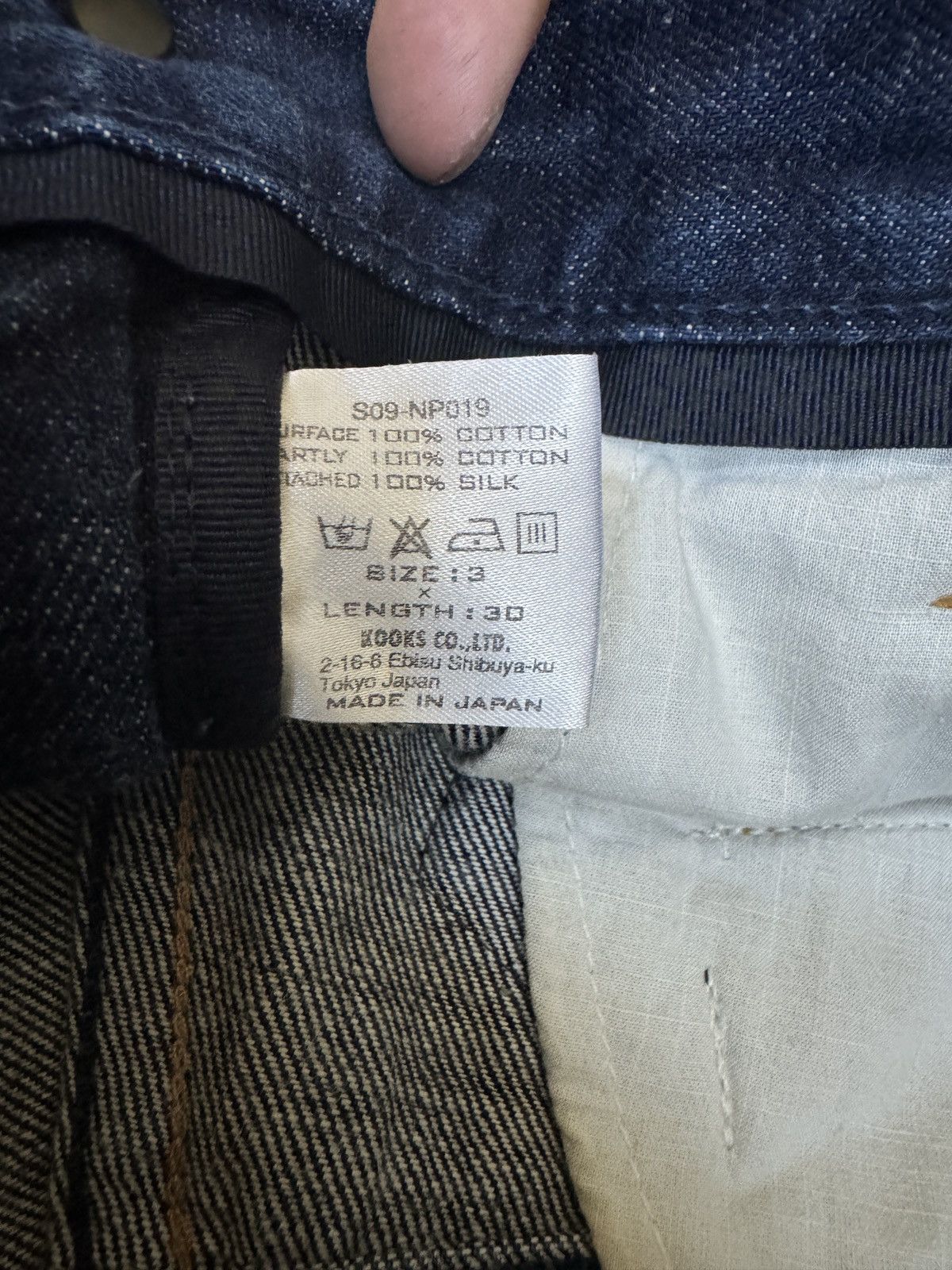 Number (N)ine Number (n)ine pocket patch 2009 denim Size US 30 / EU 46 - 12 Thumbnail