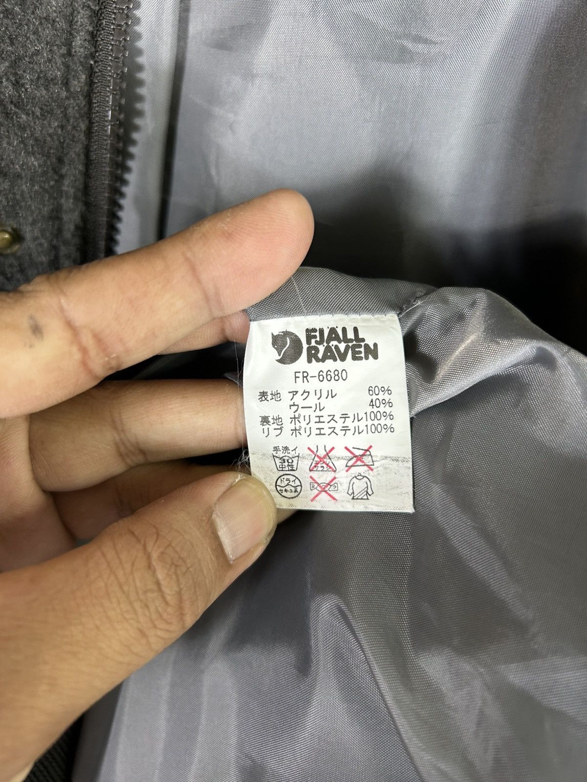 Fjallraven × Vintage ⚡️Vintage Fjall Raven Wool Bomber Jacket Size US M / EU 48-50 / 2 - 12 Thumbnail