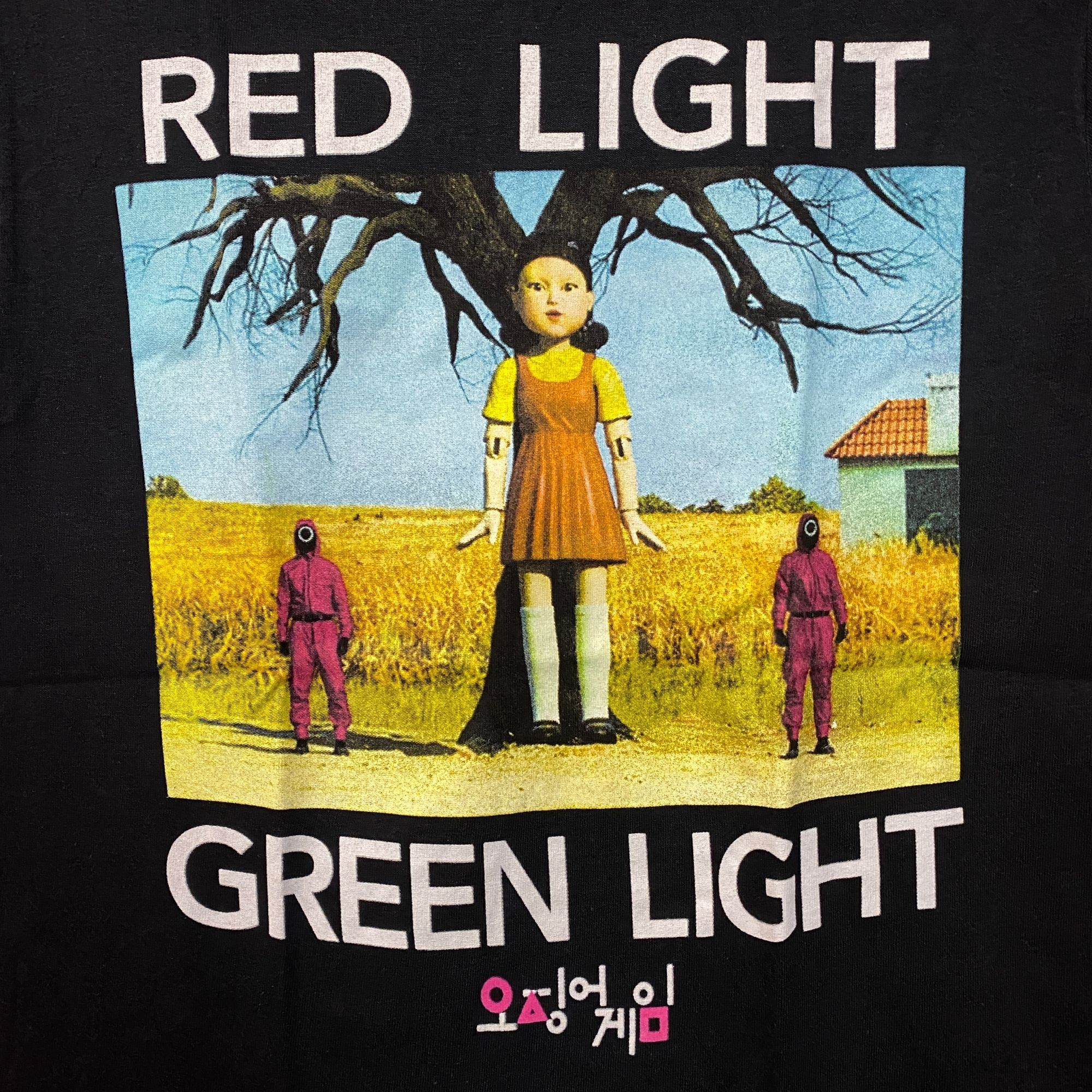 Other Squid Game Red Light Green Light Netflix Show T-Shirt Small Size US S / EU 44-46 / 1 - 2 Thumbnail