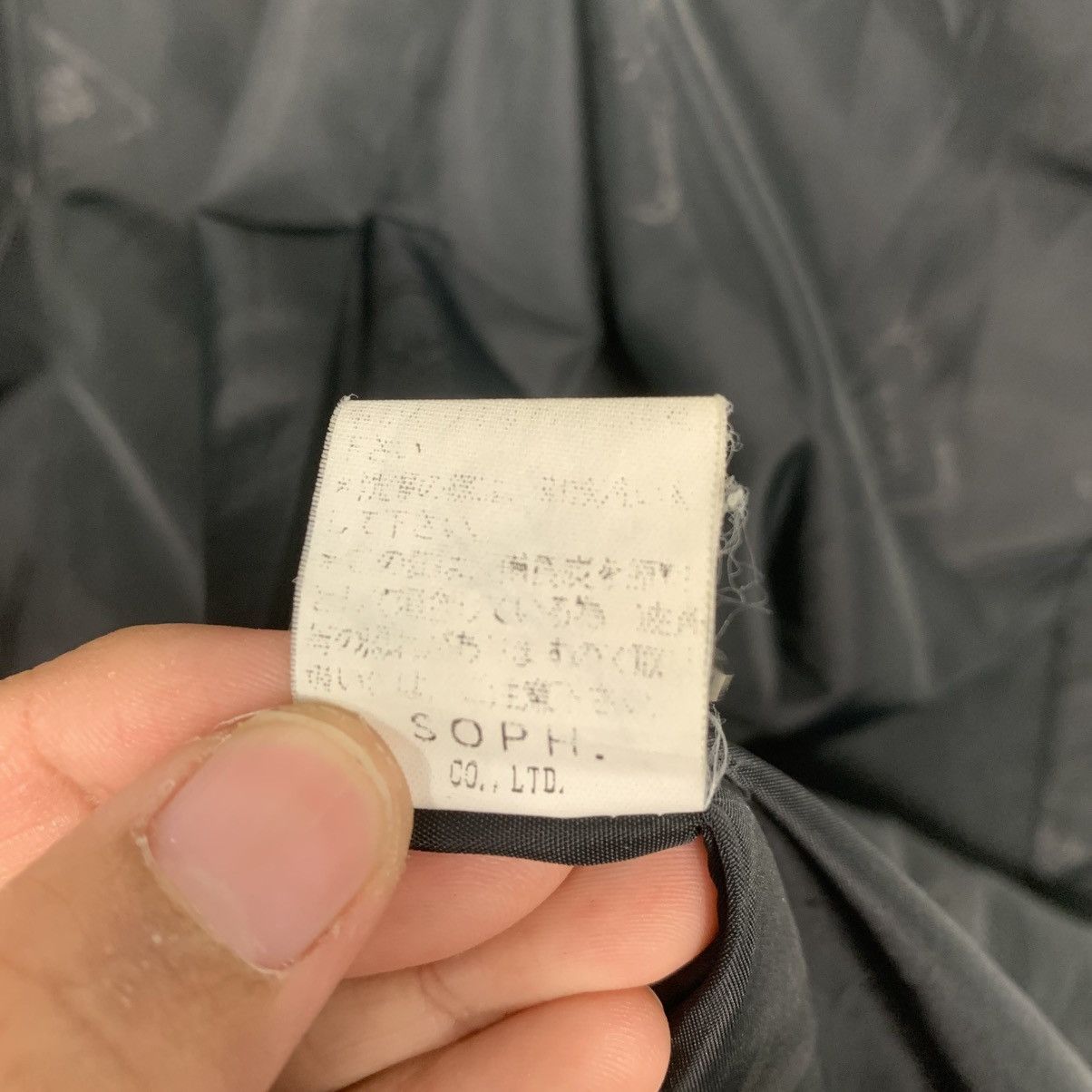 Sophnet. Sophnet Casual Jacket Size US M / EU 48-50 / 2 - 20 Thumbnail