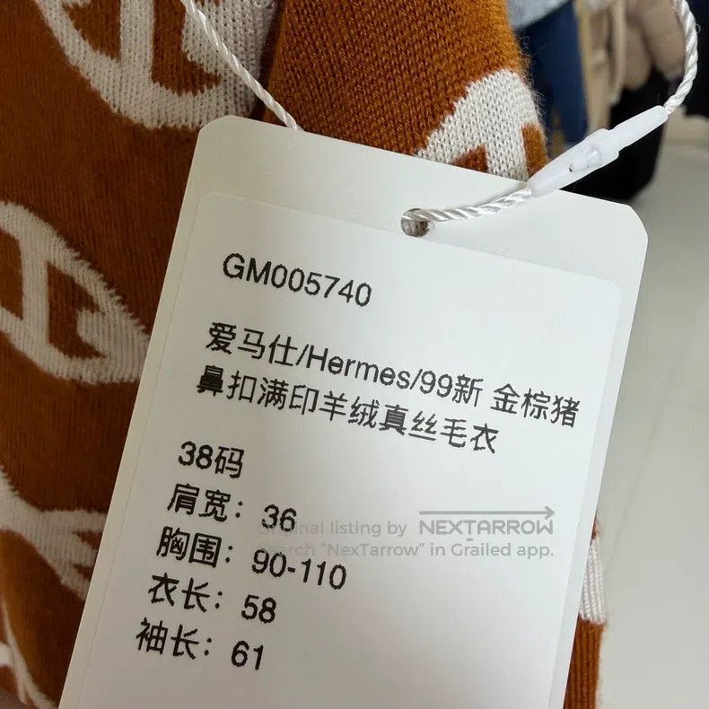 Hermes Hermes Gold Brown Pig Nose Button Full Print Cashmere and Size XS / US 0-2 / IT 36-38 - 6 Thumbnail