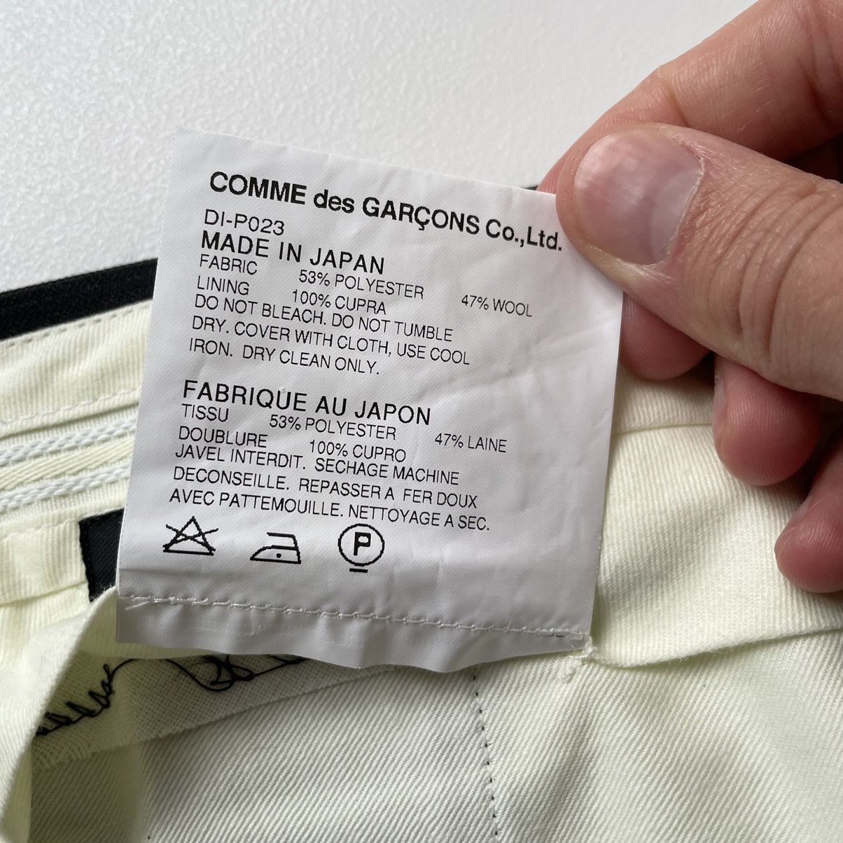Comme des Garcons A/W 11 Dark Grey Pinstripe Wool Trousers Size US 34 / EU 50 - 7 Thumbnail