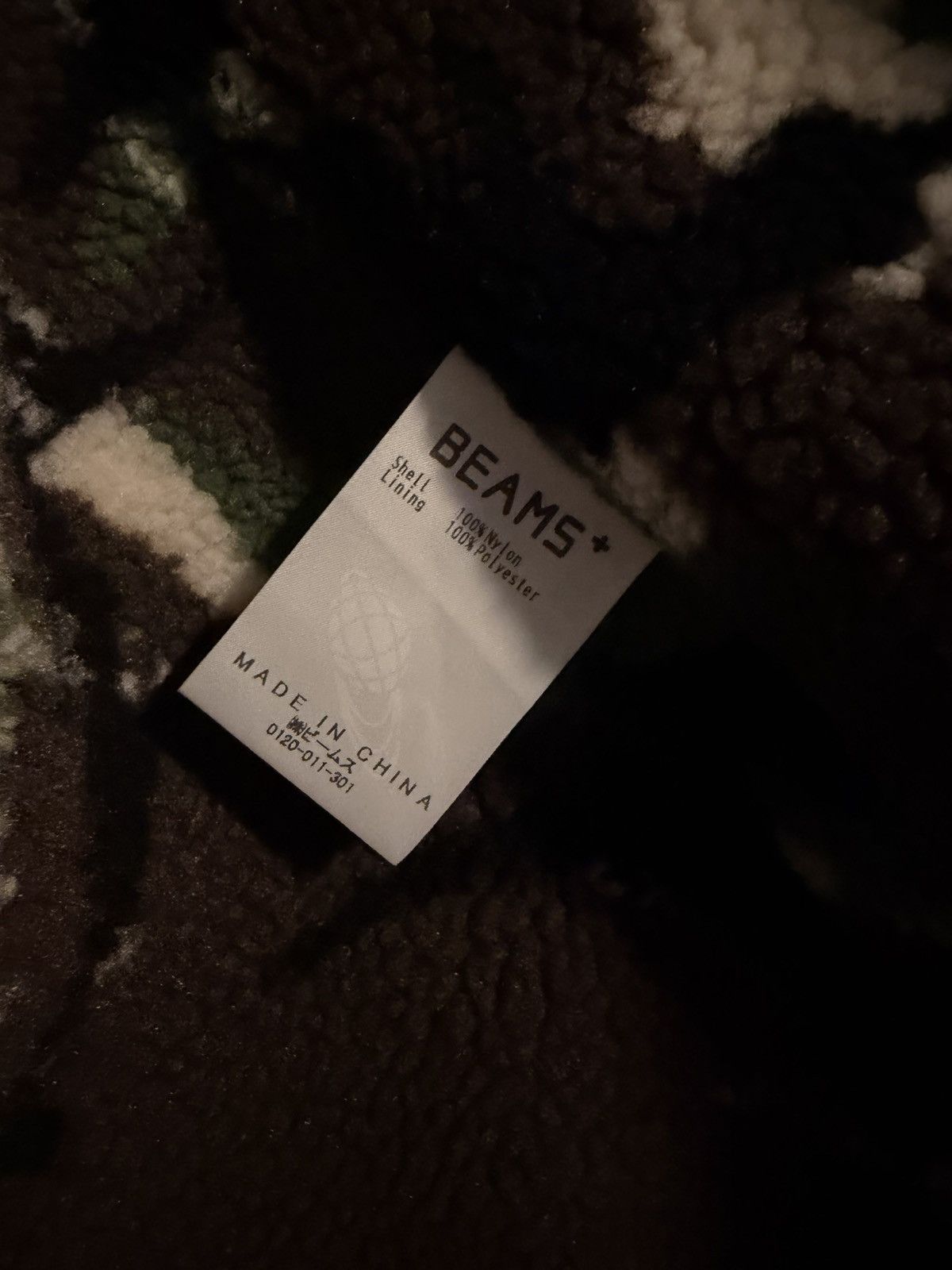 Beams Plus × Palace Palace x Beams Coach Jacket size M Size US M / EU 48-50 / 2 - 4 Thumbnail