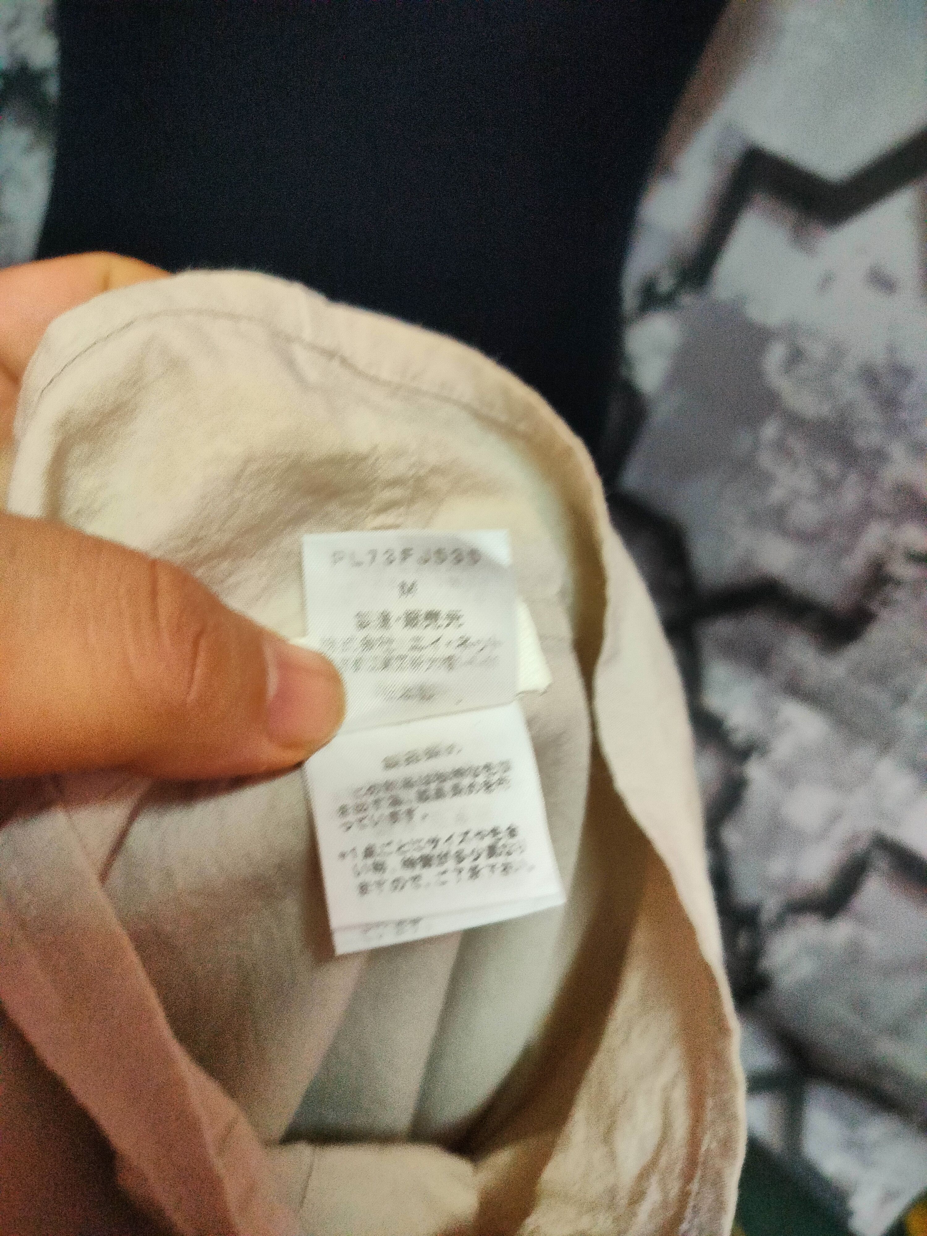 Issey Miyake PLANTATION BY ISSEY MIYAKE BUTTON UP SHIRT Size US M / EU 48-50 / 2 - 6 Thumbnail