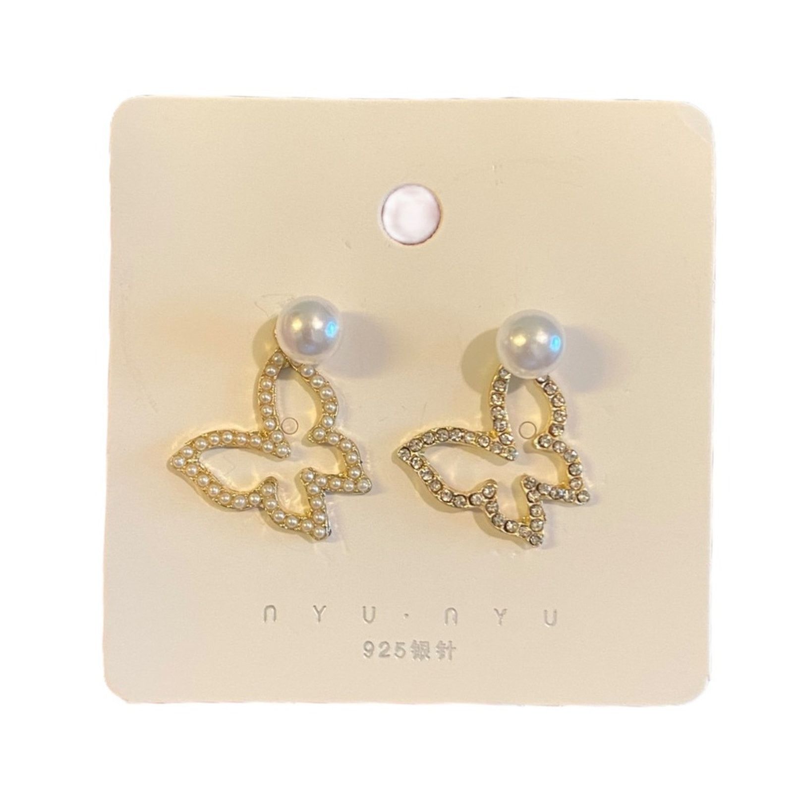 Other Butterfly Gold Tone Diamond & Pearl Earrings Size ONE SIZE - 2 Thumbnail