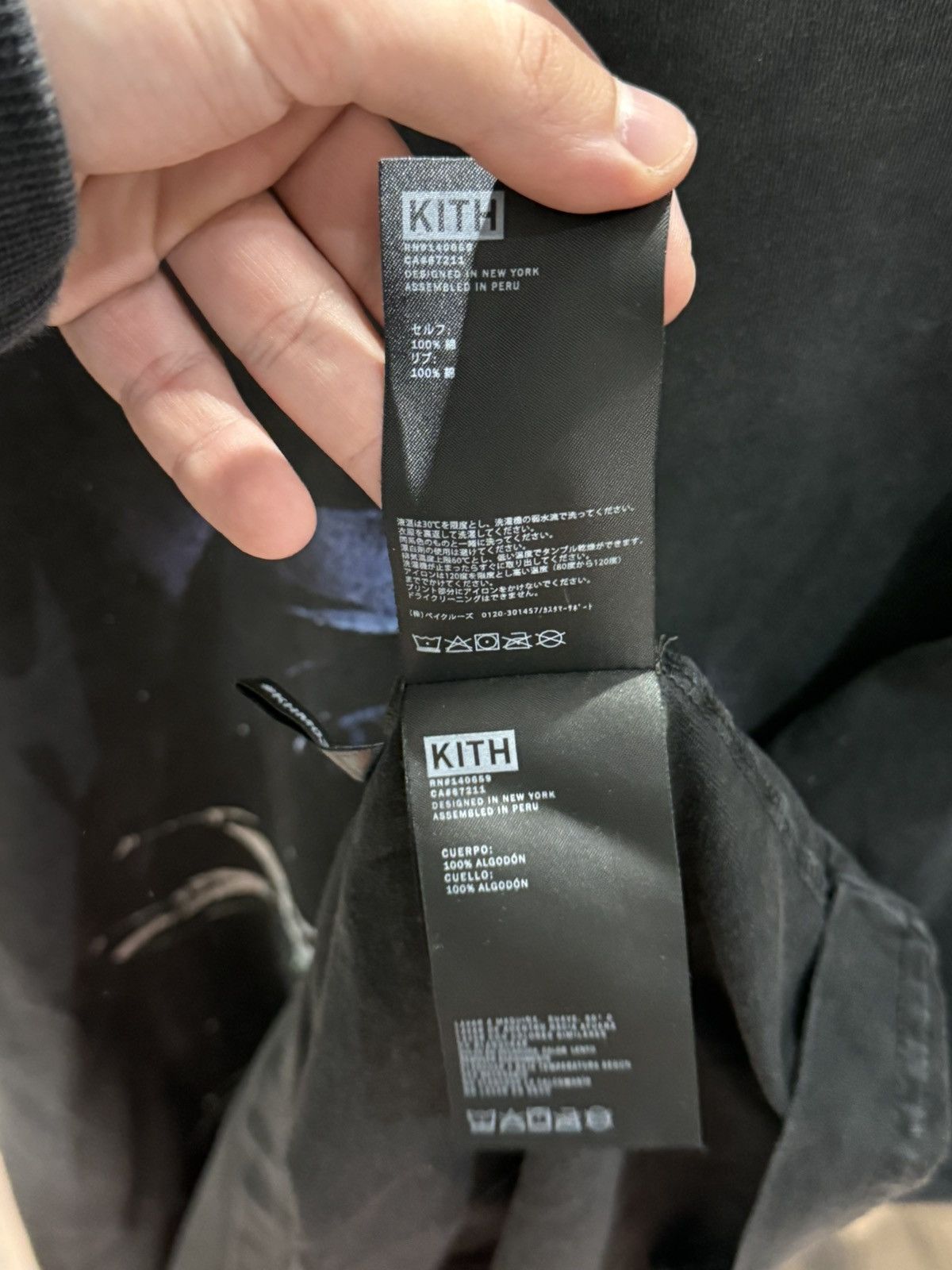 Kith Kith x Star Wars Darth Vader Space Poster Vintage Tee Black Size US L / EU 52-54 / 3 - 4 Thumbnail