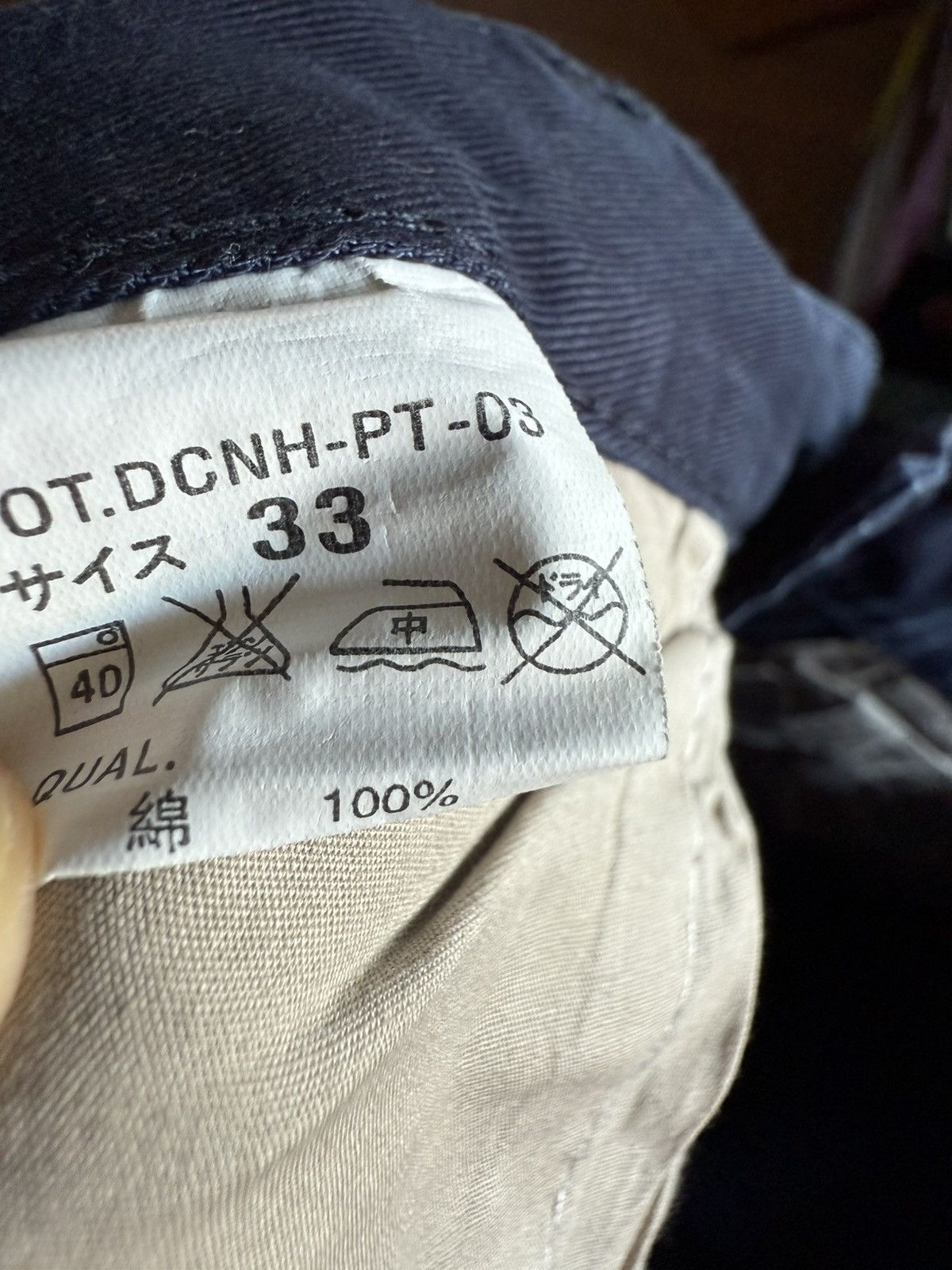 Neighborhood Neighborhood Denim Jeans Pants Made In Japan Slim YTPE 33 Size US 33 - 6 Thumbnail