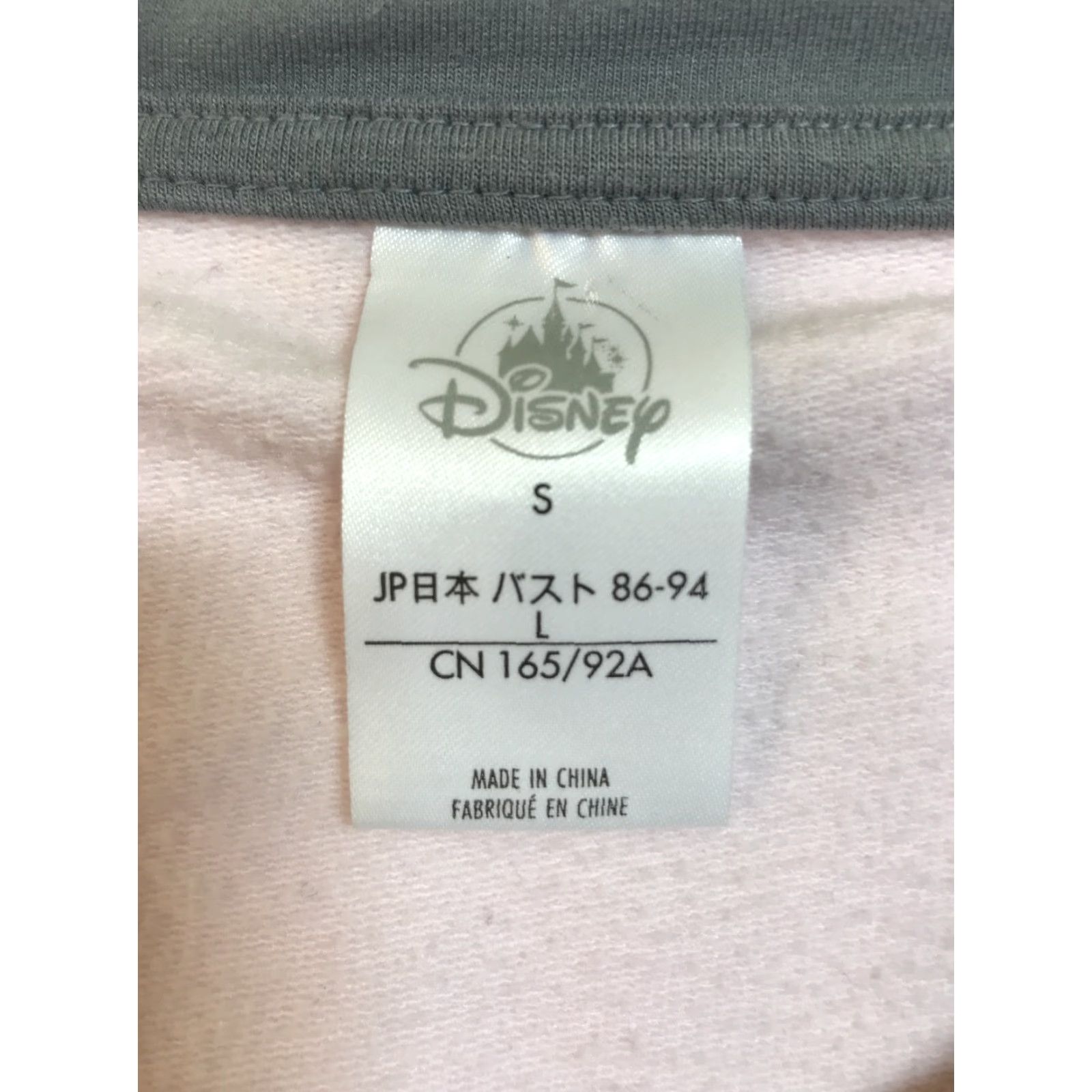 Disney Disney Princess Shirt Womens S Pink Long Sleeve Bell Sleeve Crew Neck Pullover Cotton Polyester Knit Ruffle Graphic Print 90s Disney Store Size S / US 4 / IT 40 - 3 Thumbnail