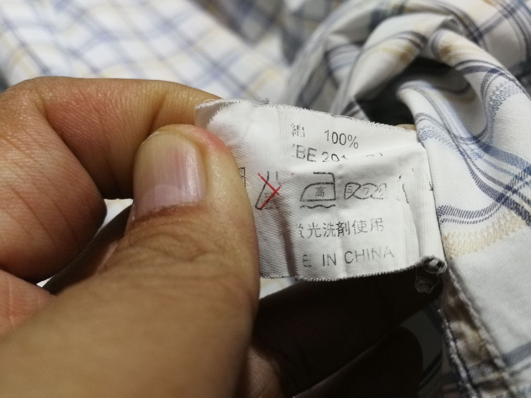 Baracuta BARACUTA ENGLAND button up M 1968 Size US M / EU 48-50 / 2 - 6 Thumbnail