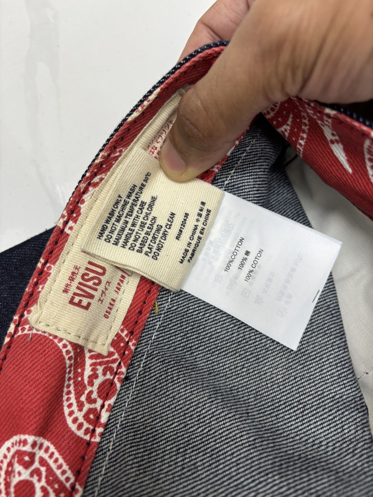Kapital RARE❗️EVIS MULTI POCKET DENIM JEANS Size US 33 - 12 Thumbnail