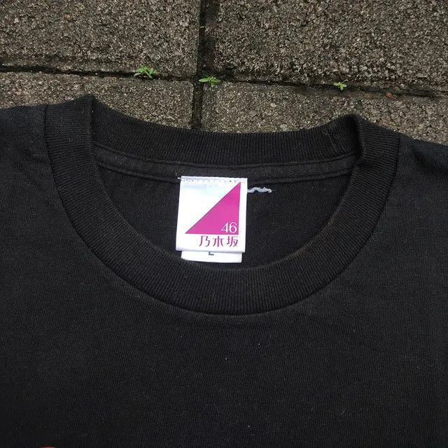 Band Tees Nogizaka46 Renka Iwamoto 14th Birthday 2016 Tee Size US L / EU 52-54 / 3 - 3 Thumbnail