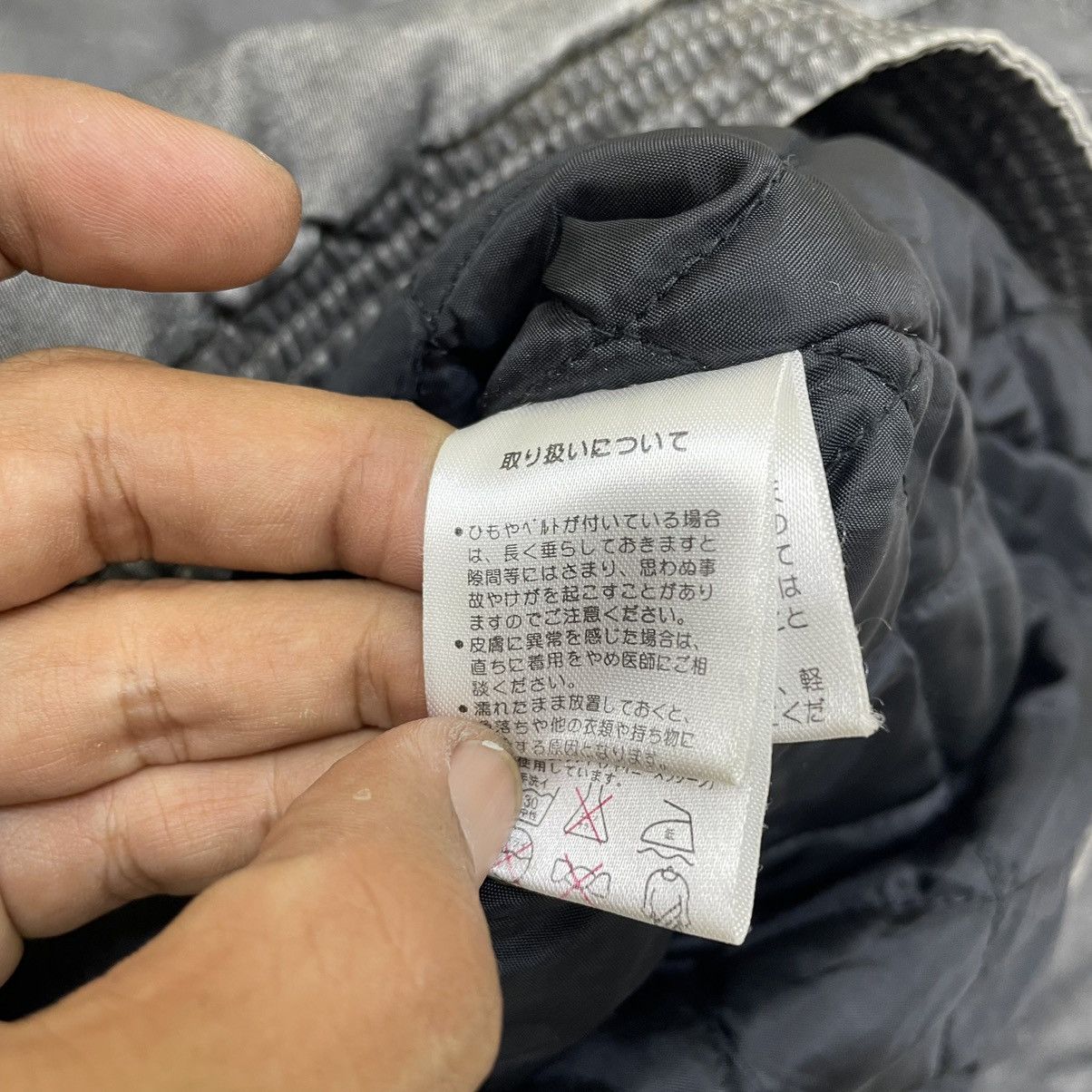 Japanese Brand Japanese Brand Purple And Yellow Hooded Jacket Size US M / EU 48-50 / 2 - 8 Thumbnail