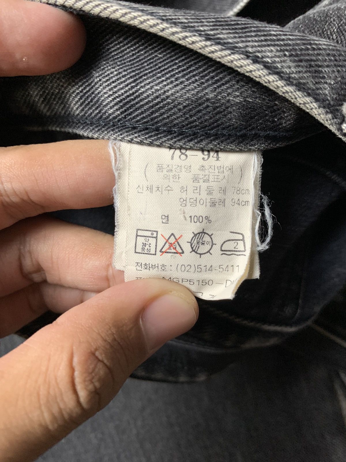 Marithe + Francois Girbaud Marithe Francois Girbaud Black Washed Baggy Denim Size US 30 / EU 46 - 7 Thumbnail