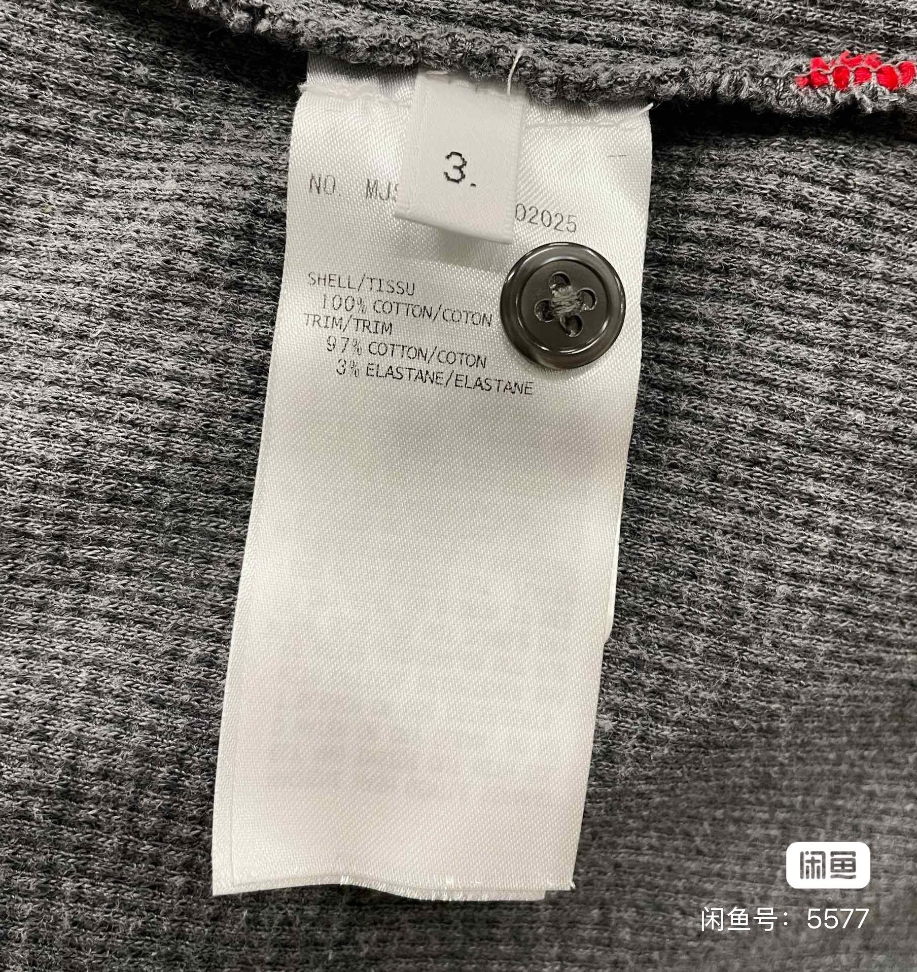 Thom Browne Thom Browne turtleneck sweater Size US L / EU 52-54 / 3 - 6 Thumbnail
