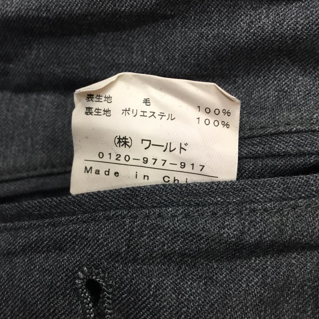 Vintage Vtg BOYCOTT Long Pants Trousers Casual Pants Streetwear Size US 33 - 4 Thumbnail