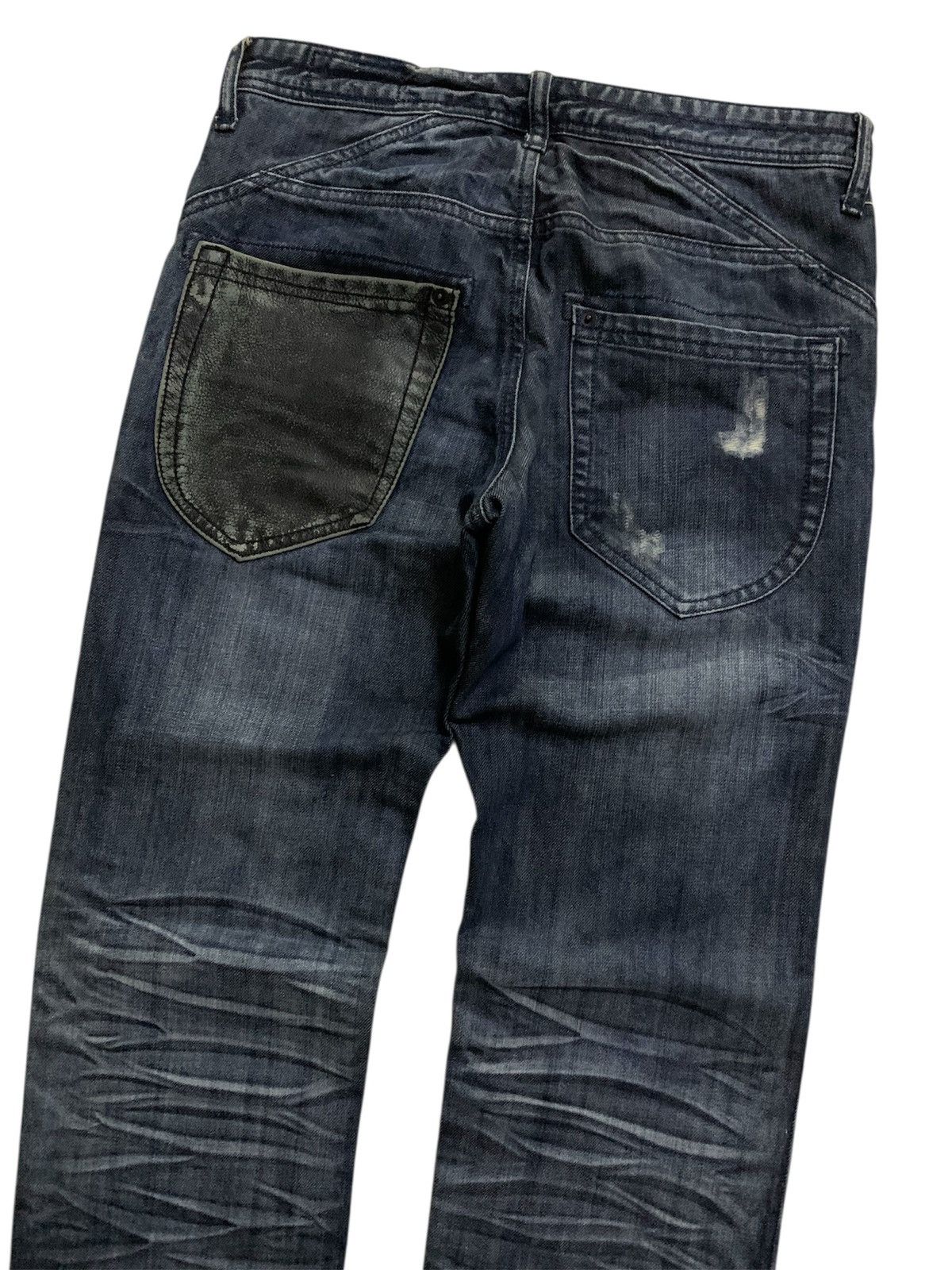 semanticdesign 💥Roen x Semanticdesign Denim Size US 30 / EU 46 - 2 Thumbnail