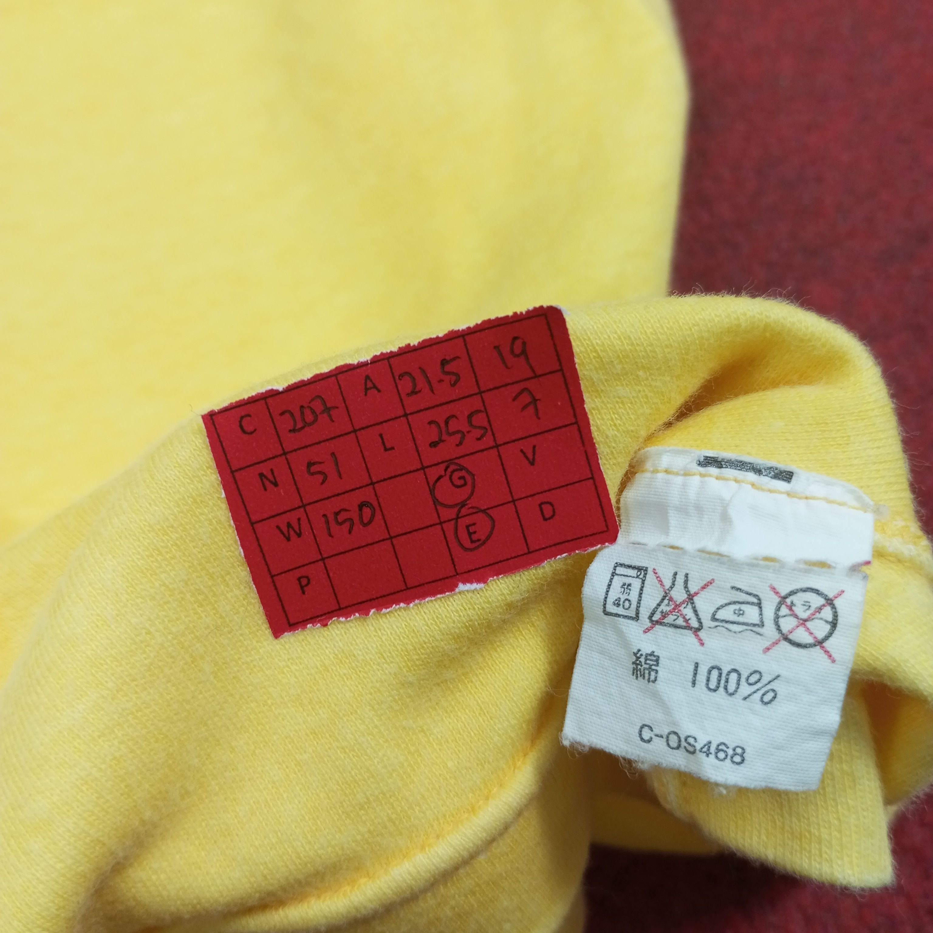 Issey Miyake Issey Skyline Issey Miyake Design Studio Reversible Tshirt Size US L / EU 52-54 / 3 - 11 Thumbnail