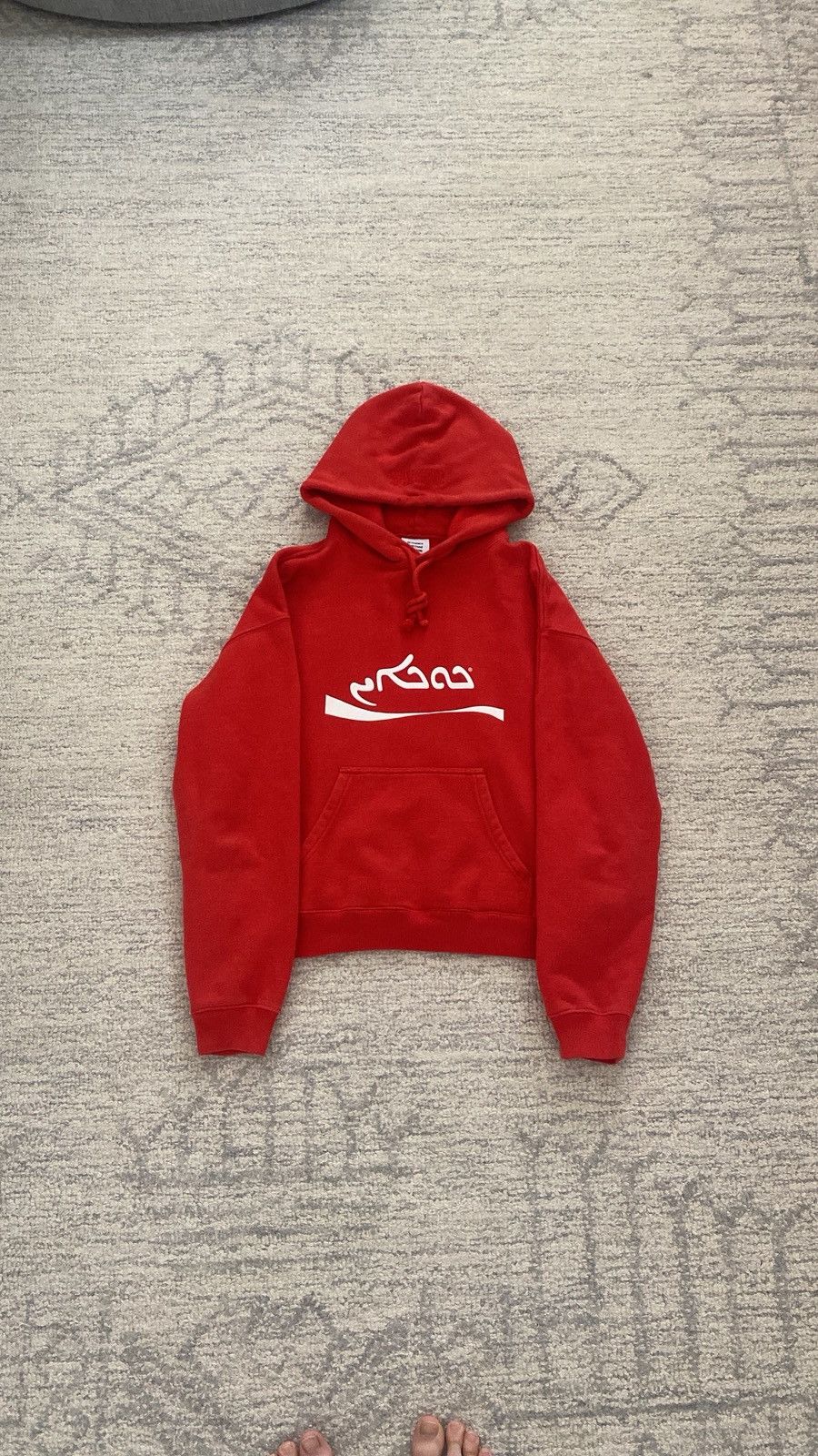 Vetements Vetements Coke Sample Hoodie Size US S / EU 44-46 / 1 - 1 Thumbnail