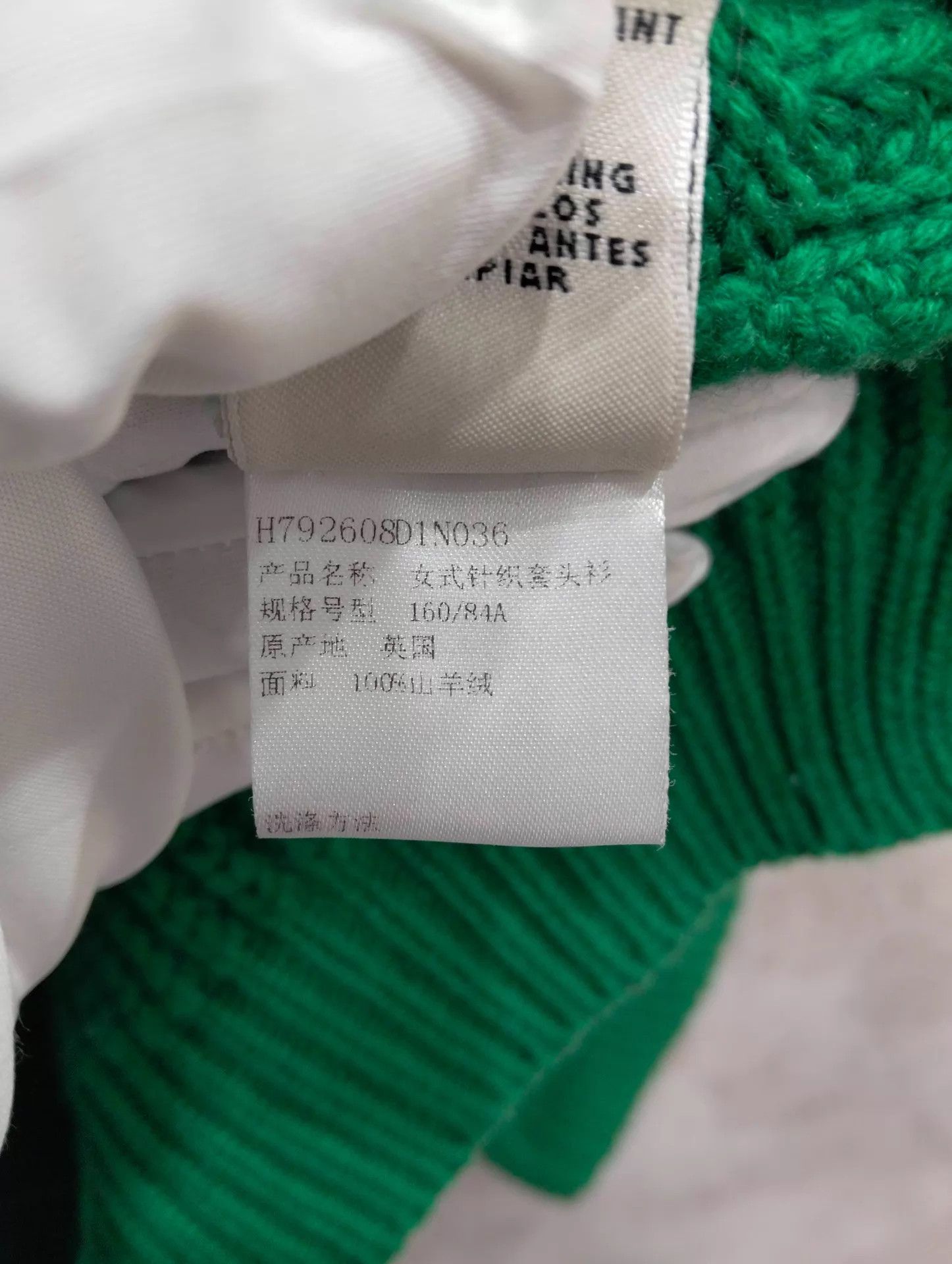Hermes Hermes Green V-neck cashmere pullover 36 Size XS / US 0-2 / IT 36-38 - 5 Thumbnail
