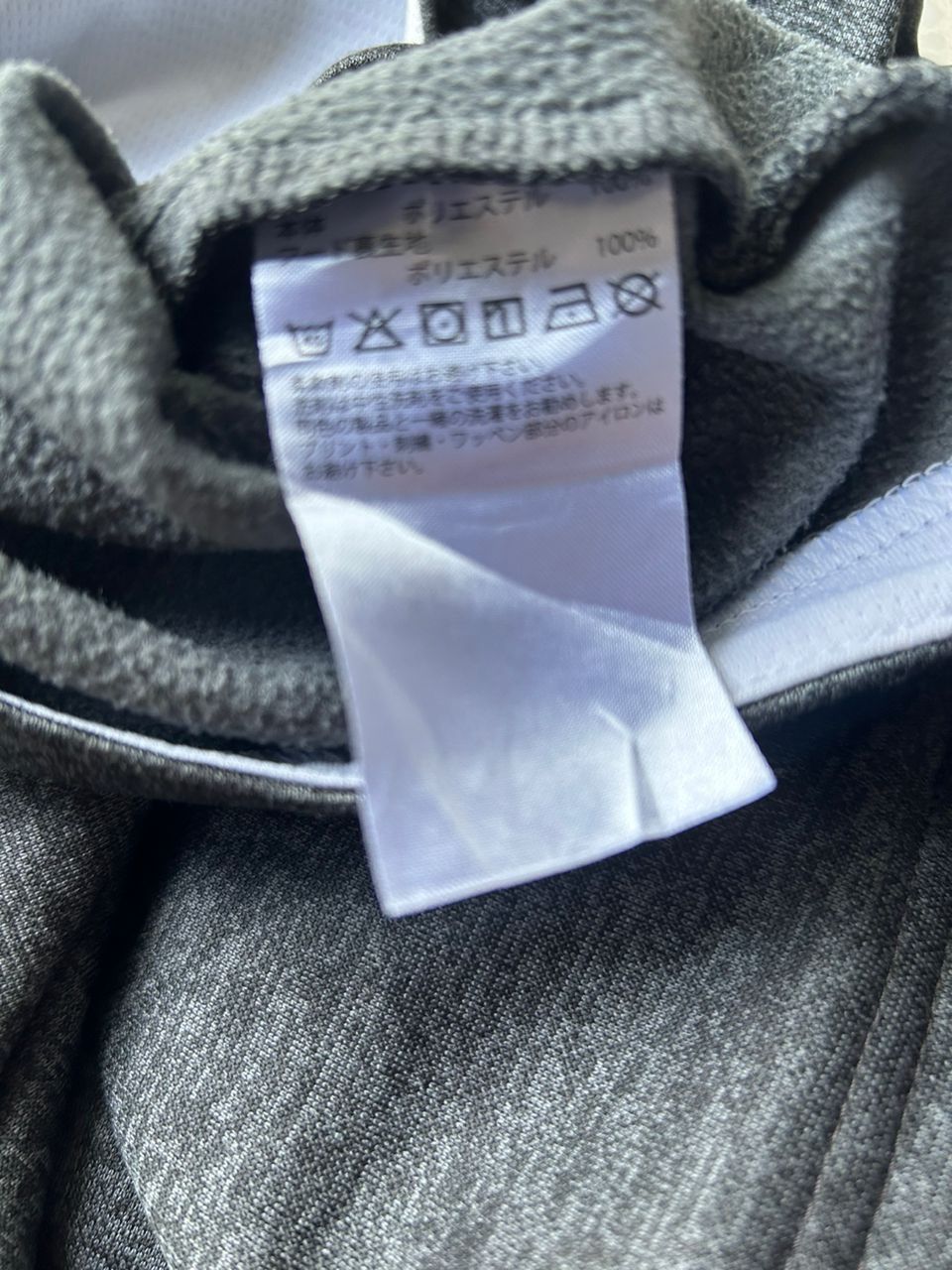Adidas Adidas climawarm big logo hoodie jacket Size US XS / EU 42 / 0 - 6 Thumbnail