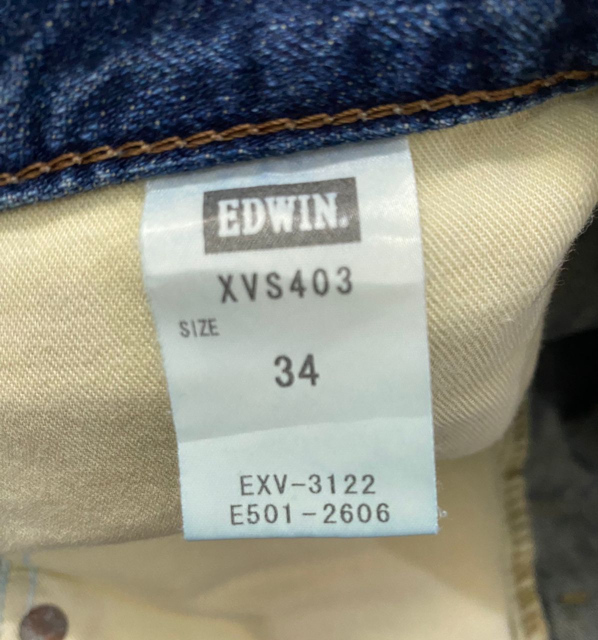 Edwin 💥BEST OFFER💥VINTAGE EDWIN XV403 DISTRESSED DENIM Size US 34 / EU 50 - 12 Thumbnail
