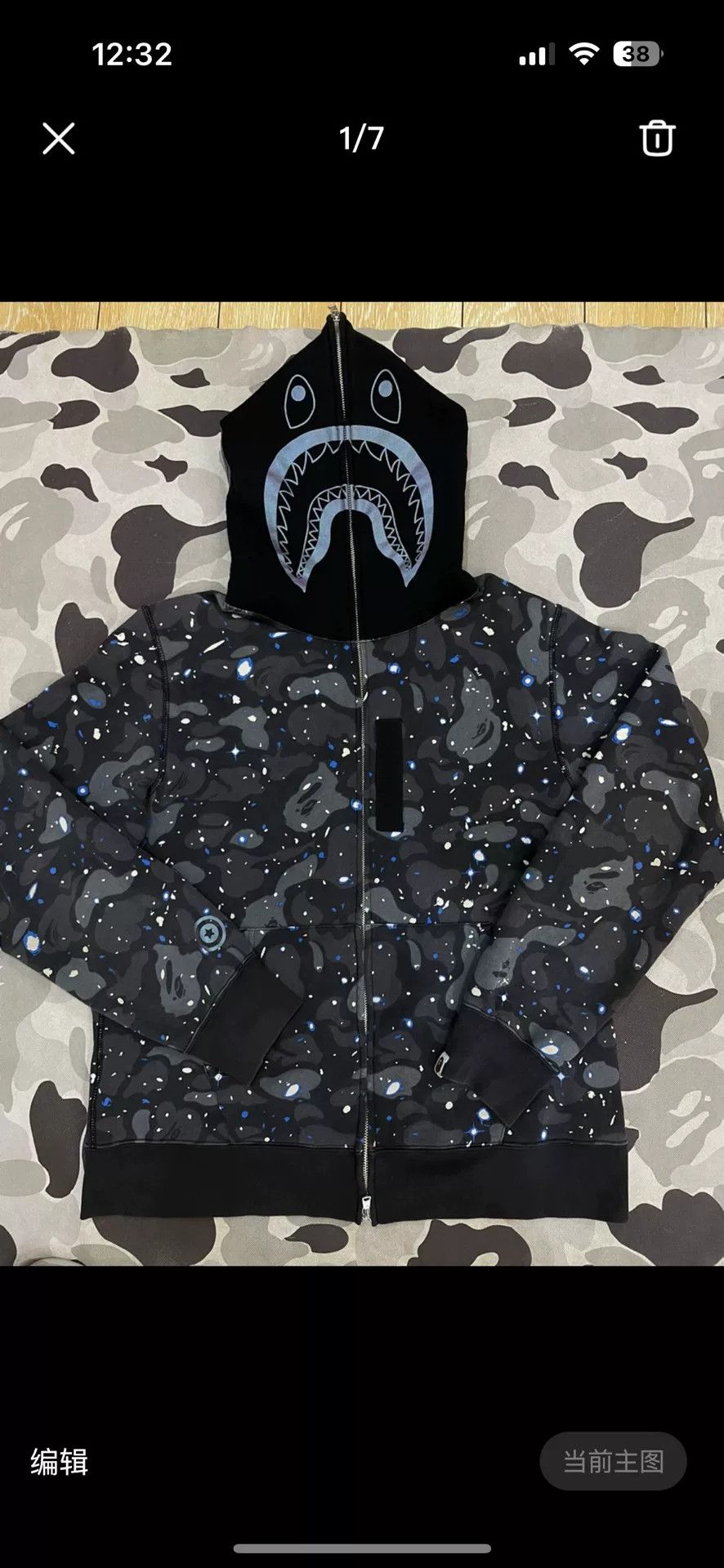 Bape Bape Shark Sweatshirt Pullover Size US XL / EU 56 / 4 - 1 Thumbnail