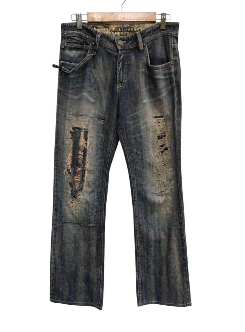 Japanese Brand Japanese Brand Blue Way Distressed Denim Pants Size US 31 - 1 Thumbnail
