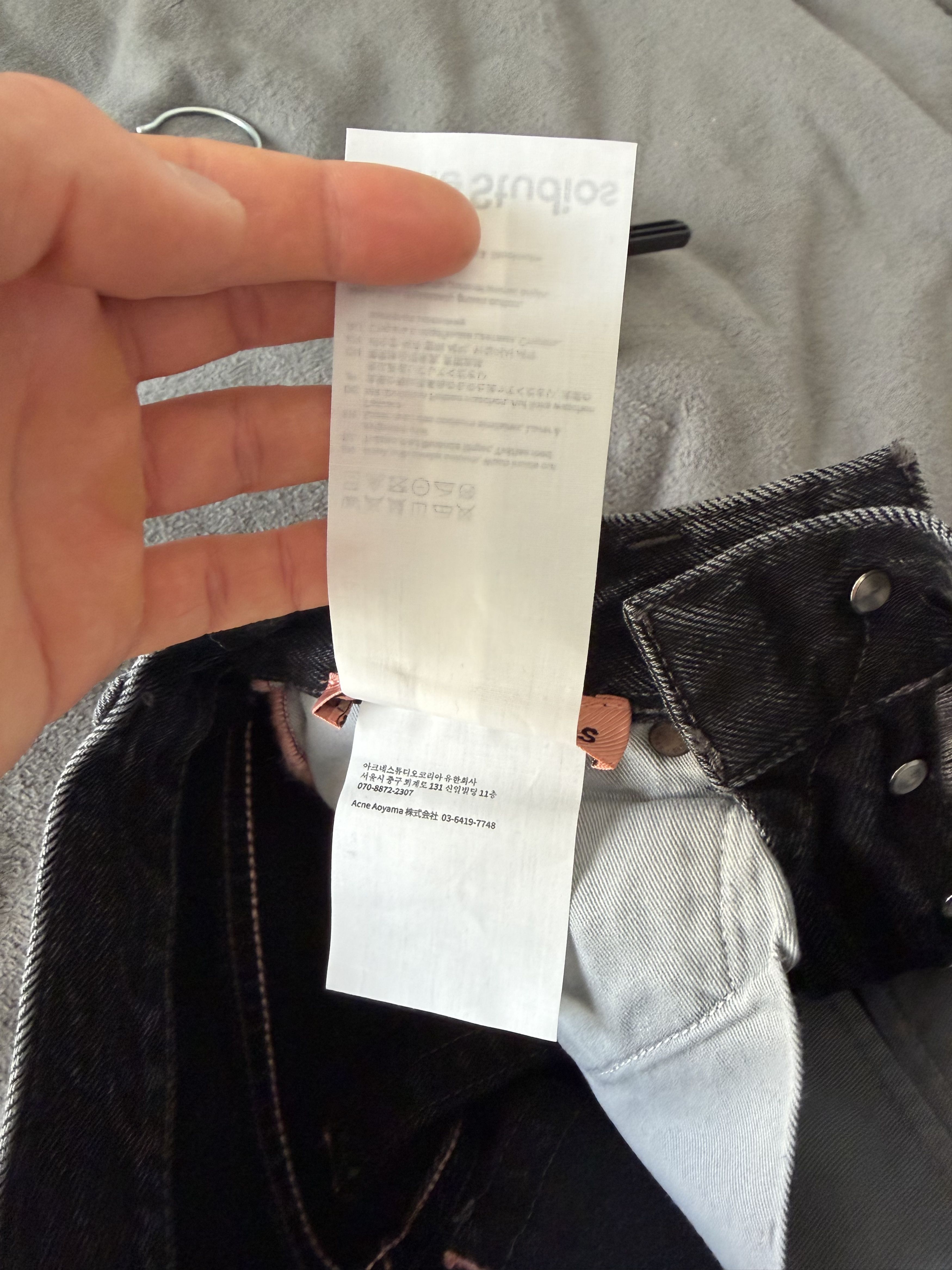 Acne Studios Acne Studios Mece Vintage Black denim pants Size 24" / US 00 / IT 34 - 7 Thumbnail
